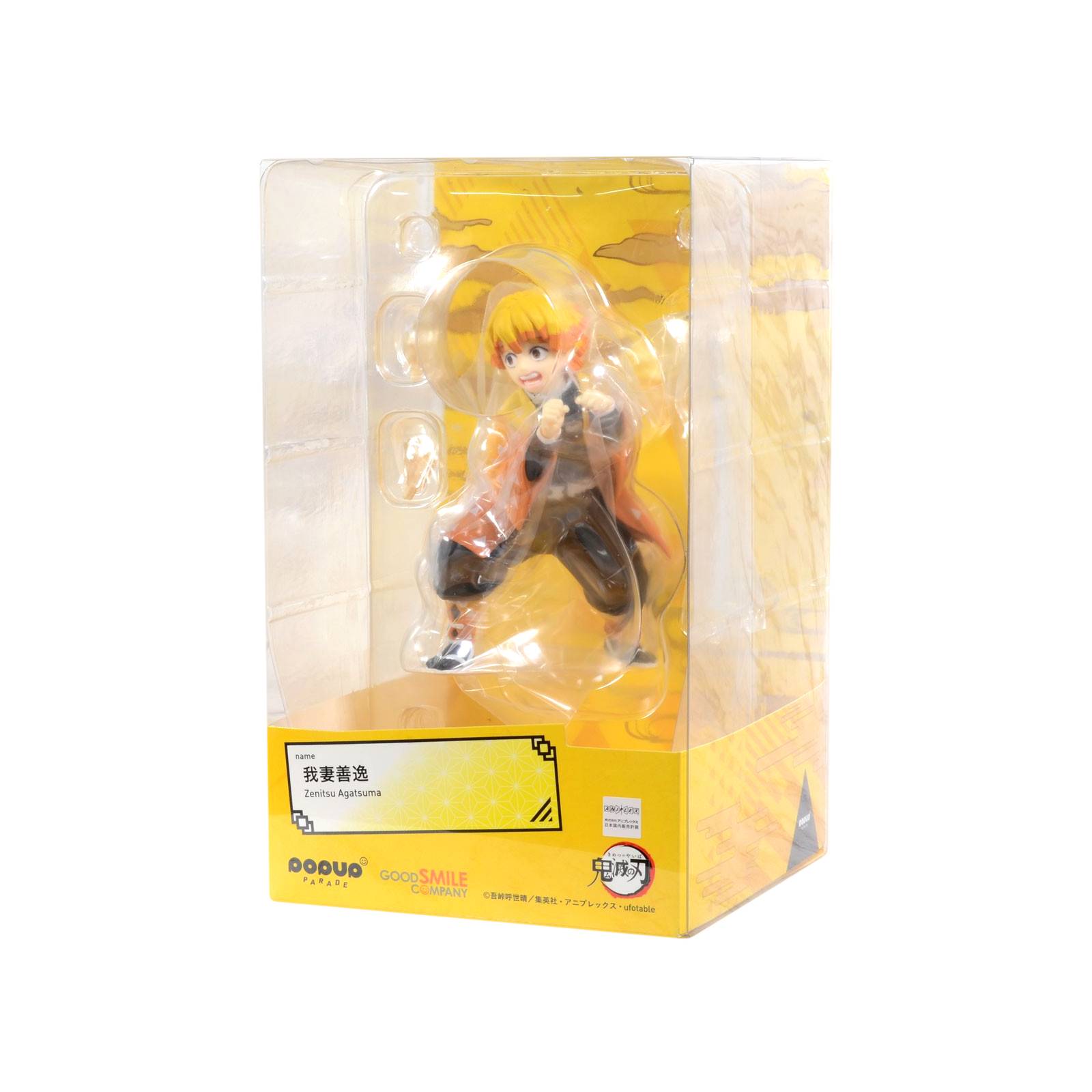 Zenitsu Agatsuma Demon Slayer Pop Up Parade Good Smile