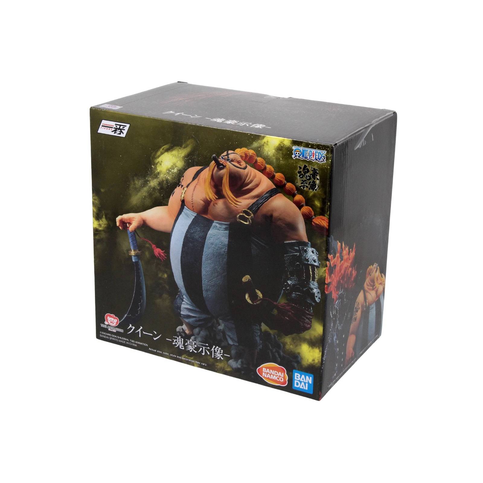 Figura Queen One Piece The Fierce Men Bandai Ichibansho