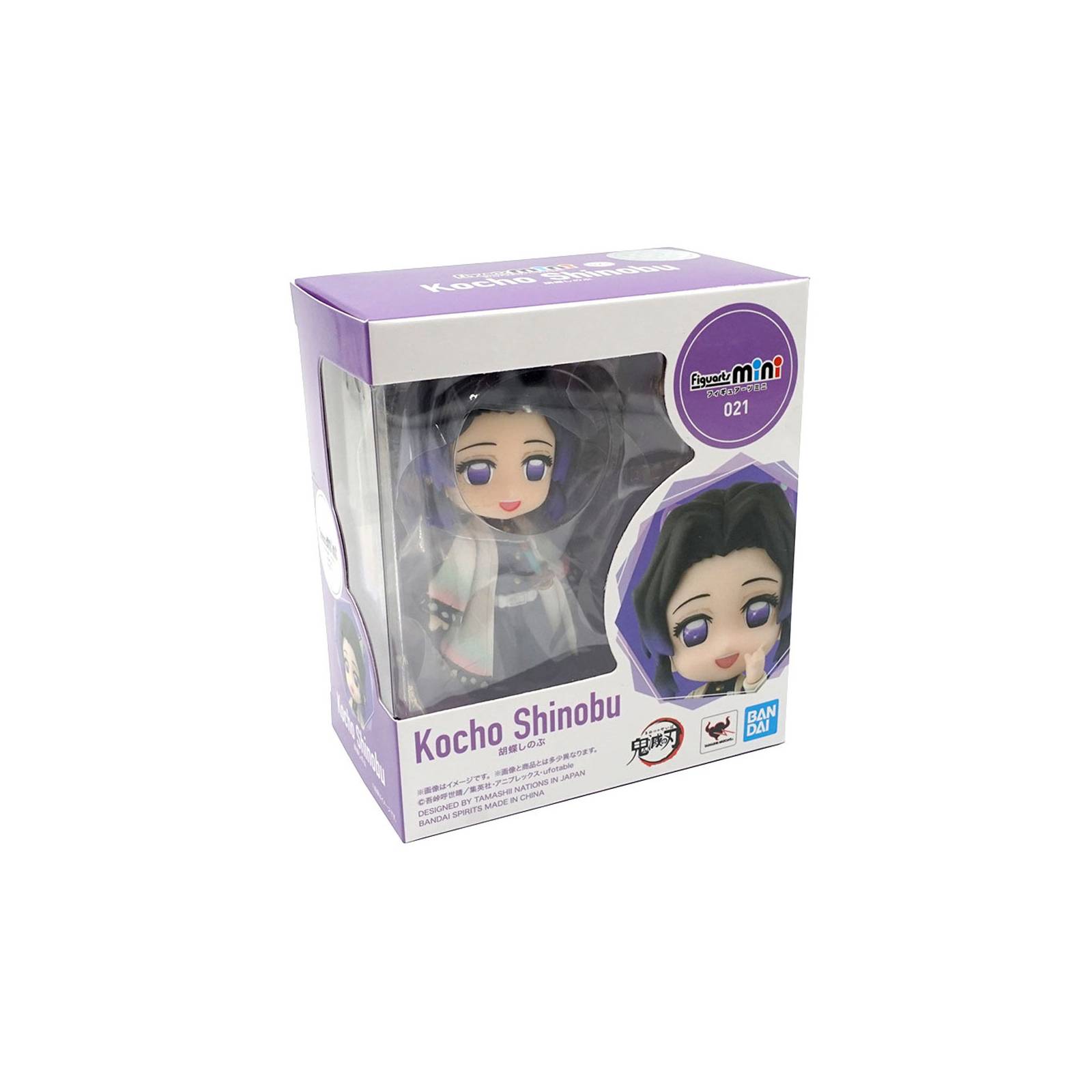 Figura Shinobu Kocho Demon Slayer Figuarts Mini Bandai
