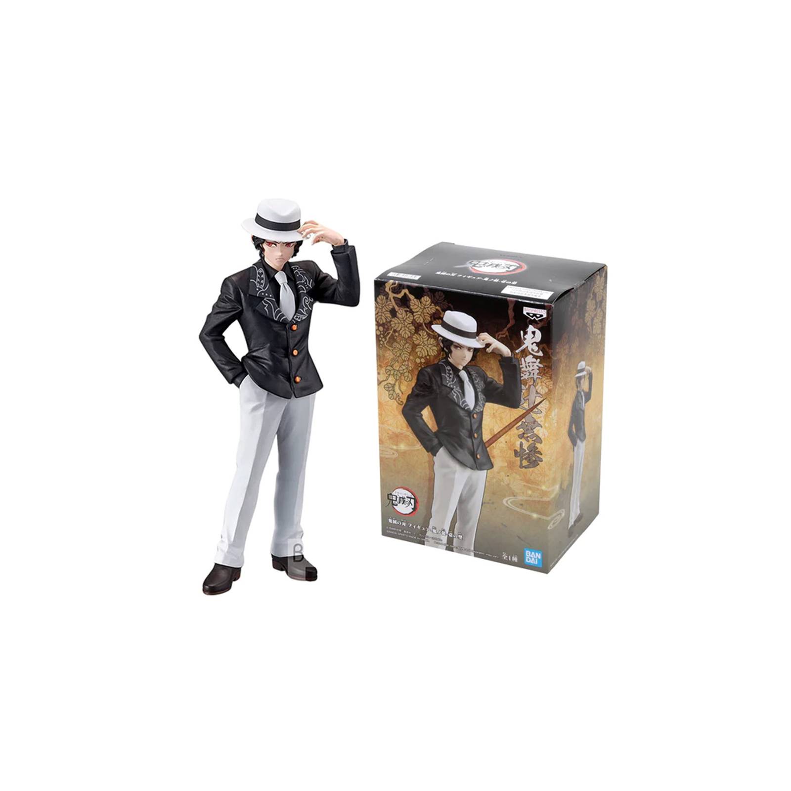 Muzan Kibutsuji Demon Slayer Vol.1 Versión A Banpresto