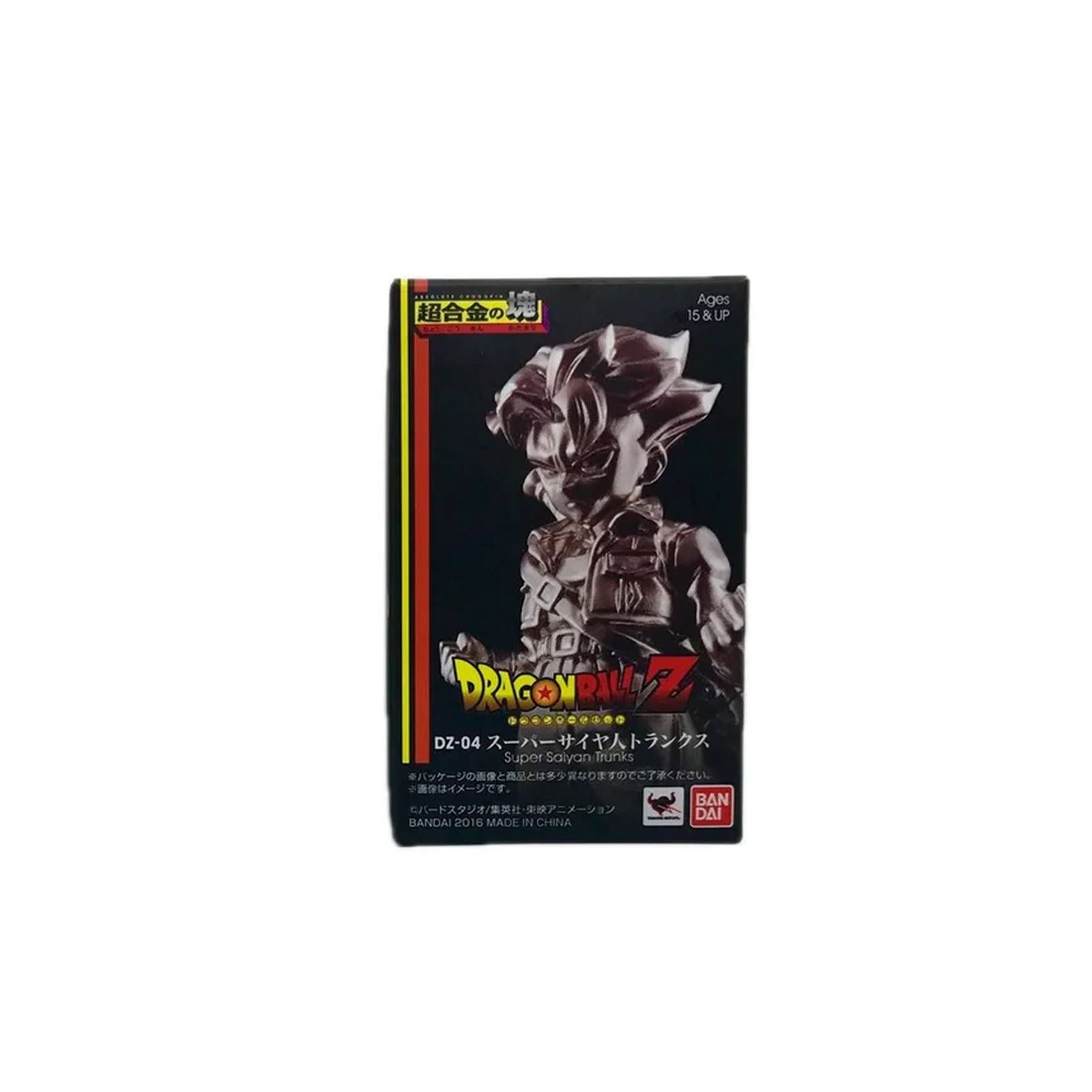 Figura Dz-04 Super Saiyan Trunks Bandai