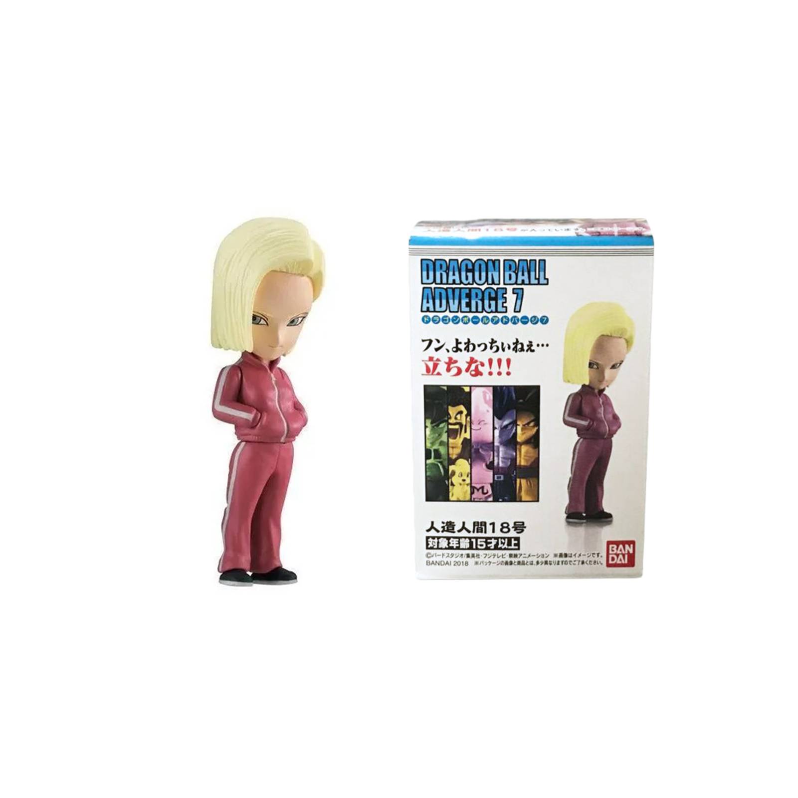 Figura Dragon Ball Adverge 7 Androide No. 18 Bandai