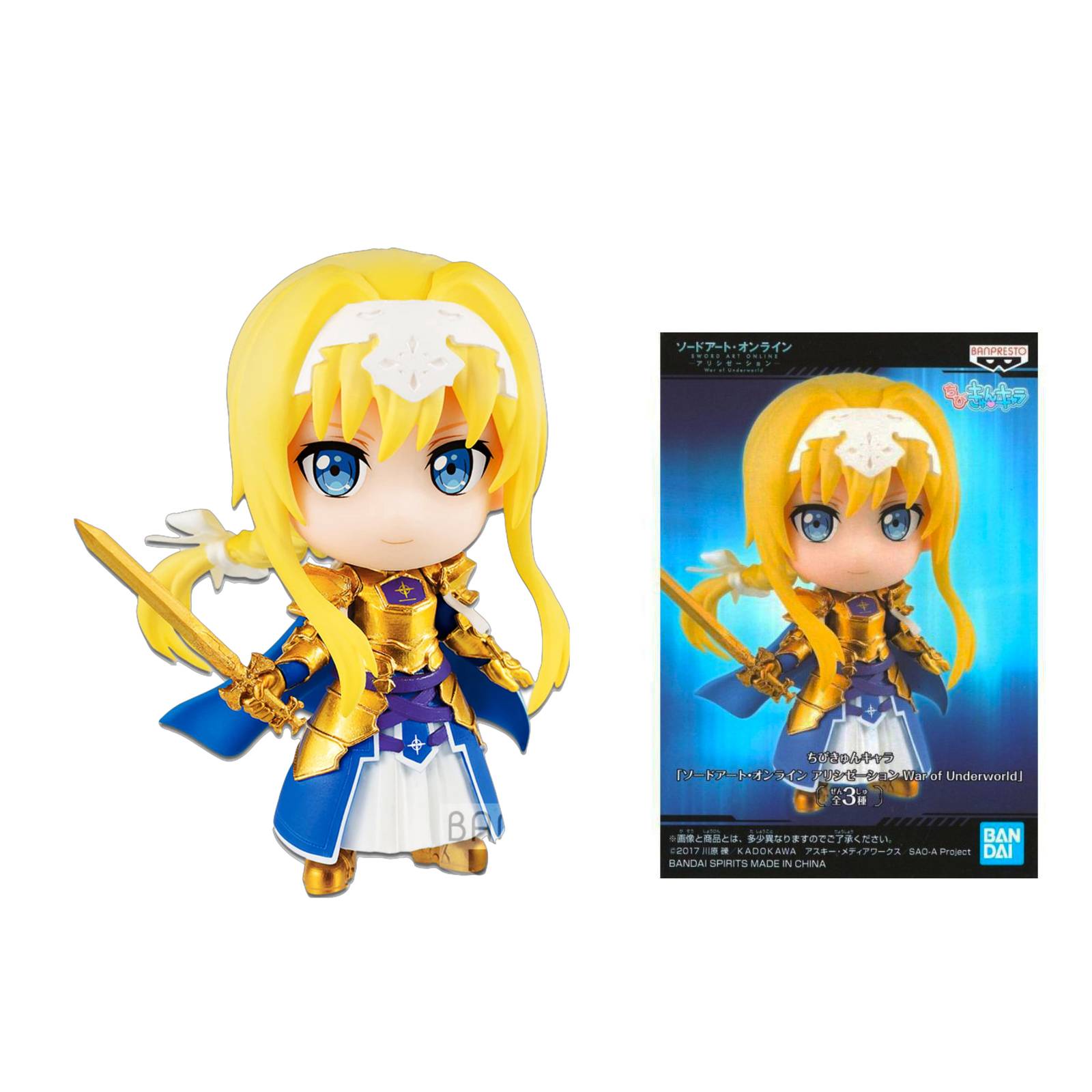 Figura Alice Sword Art Online Alicization War Of Underworld Chibi Kyun Banpresto