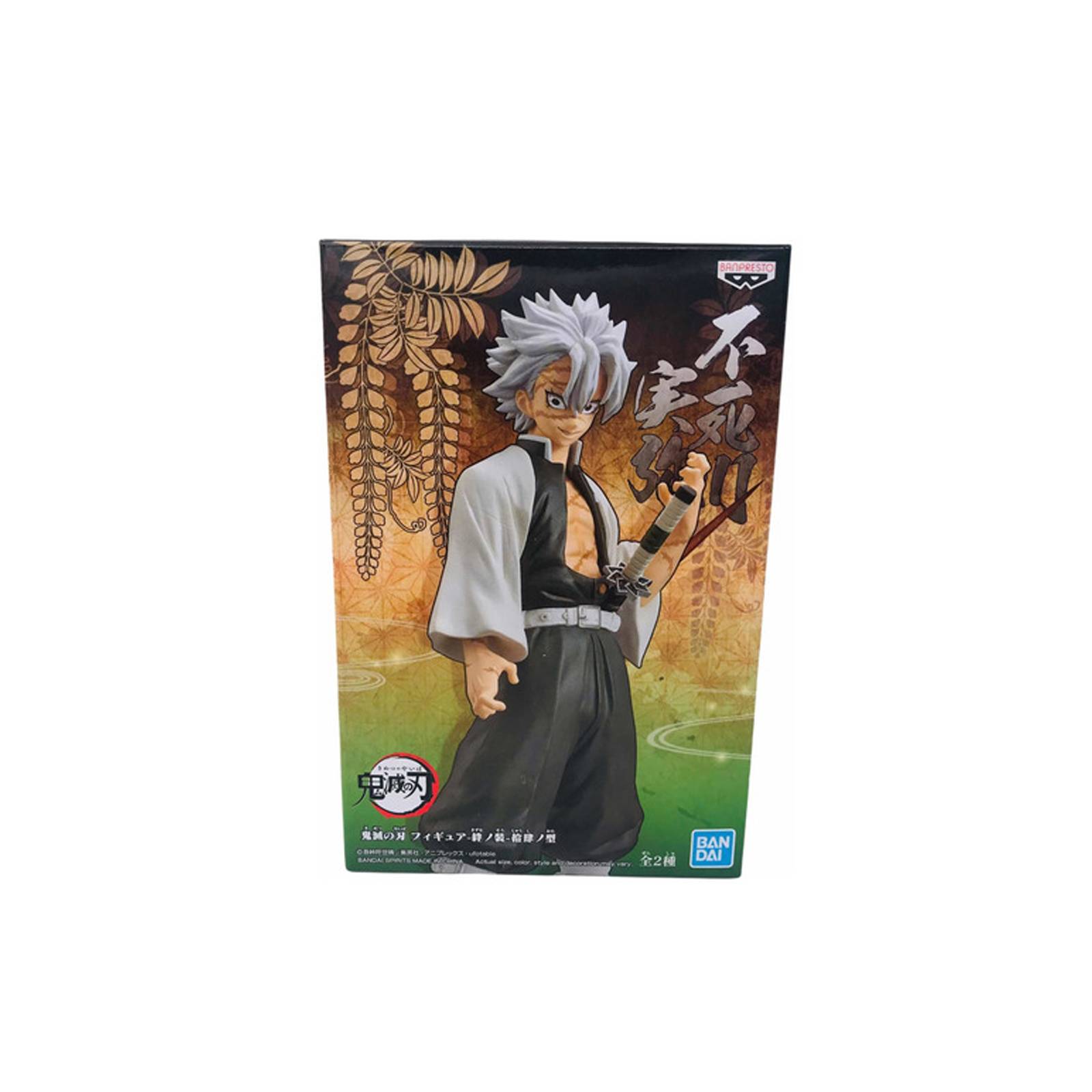 Figura Sanemi Shinazugawa Vol. 14 Demon Slayer Ver.B Banpresto