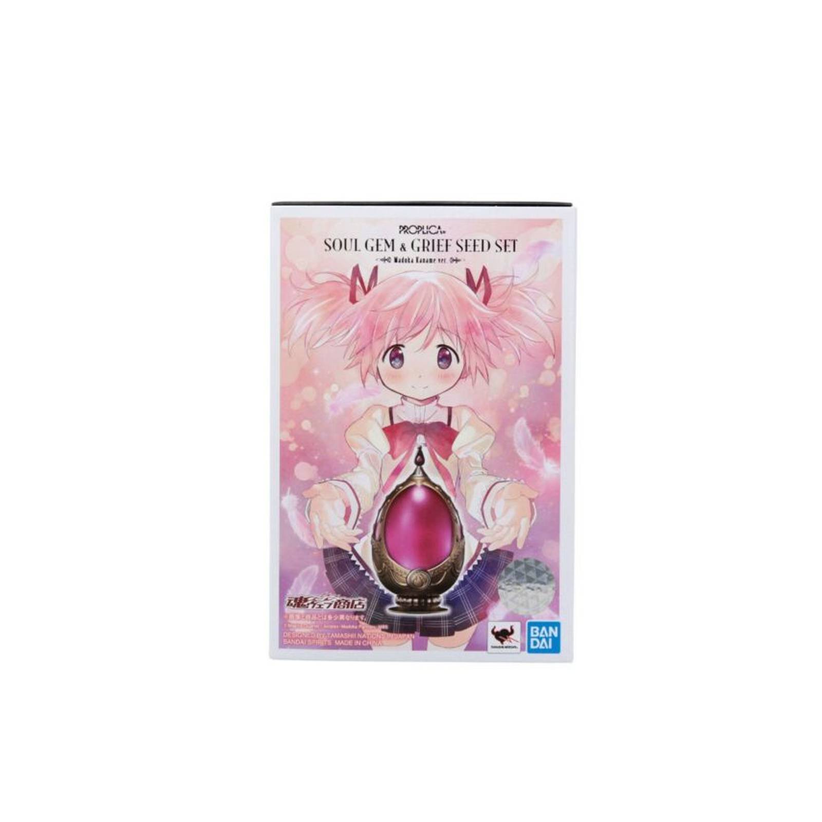 Figura Soul Gem And Grief Seed Set Madoka Kaname Proplica Bandai