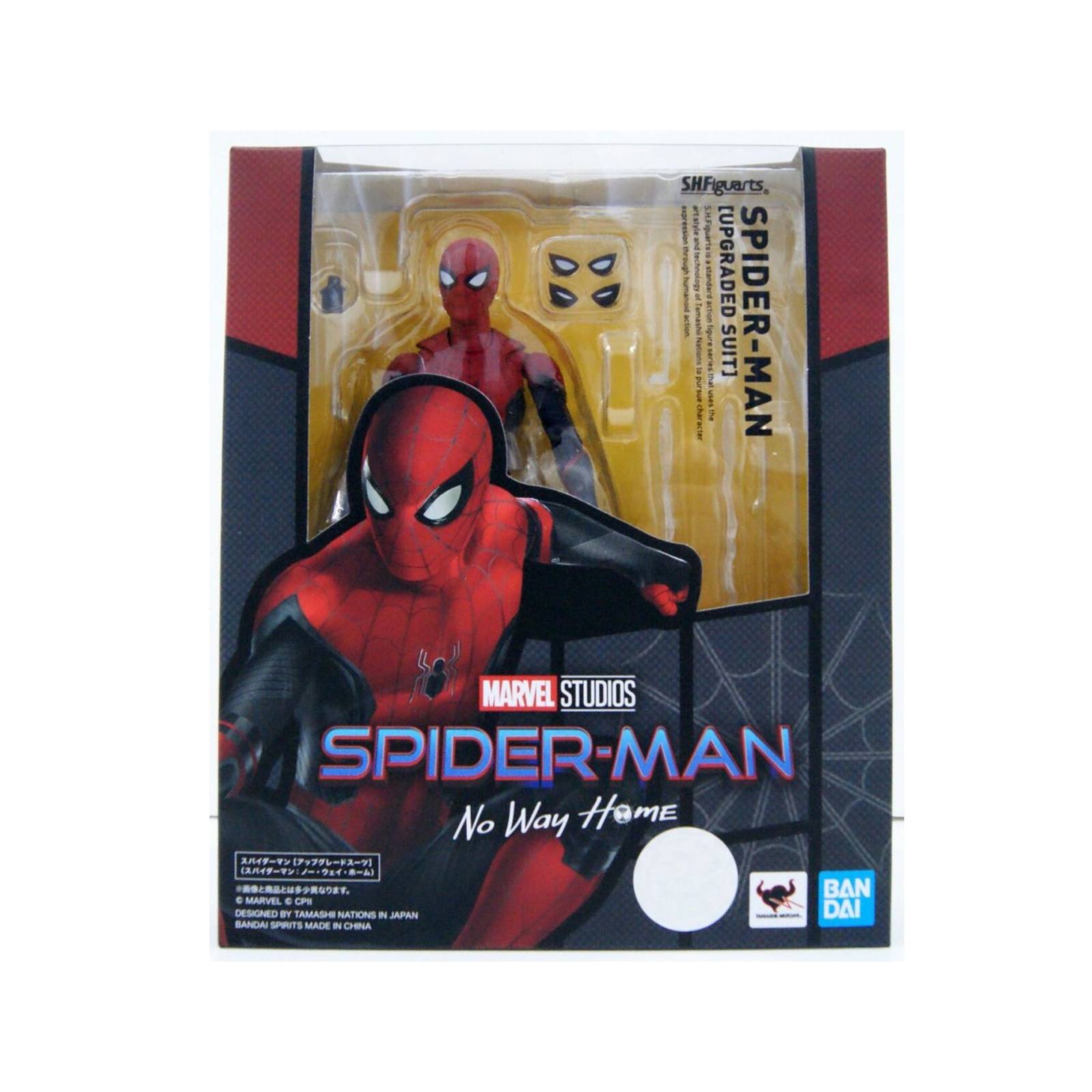 Figura Spider Man Upgraded Suit No Way Home Special Set Sh Figuarts Bandai