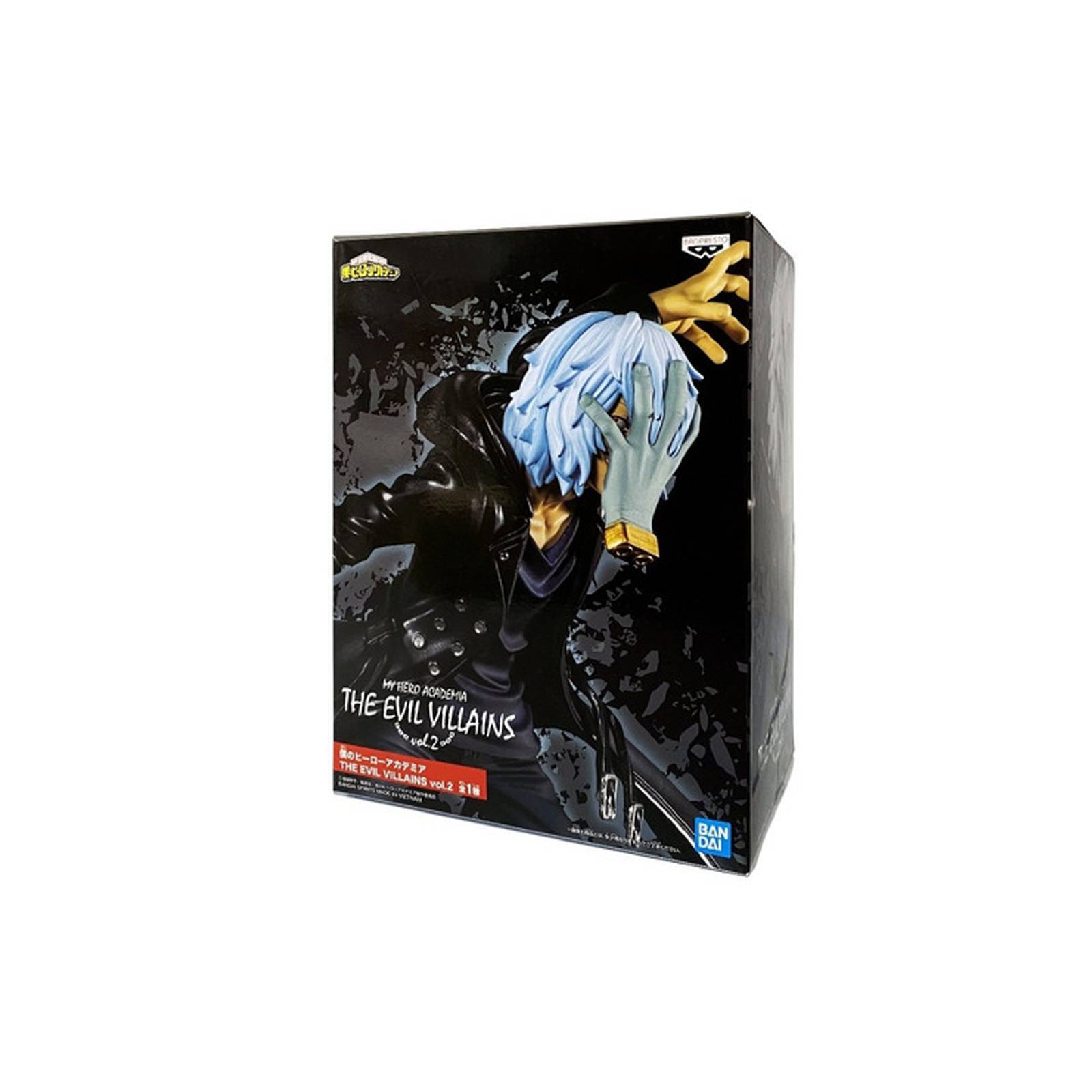 Figura Tomura Shigaraki The Evil Villains My Hero Academia Banpresto