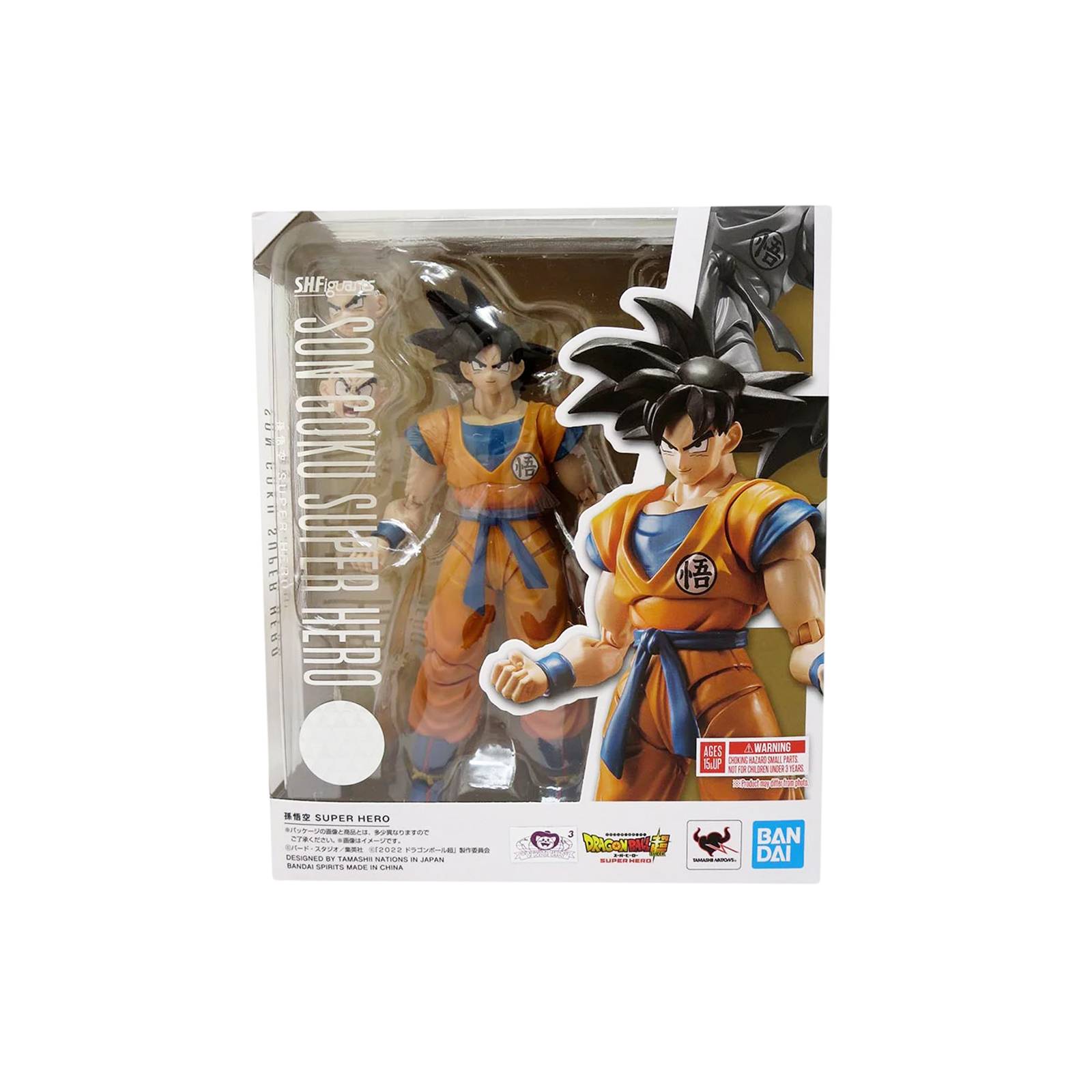 Figura Son Goku Dragon Ball Super Hero SH FiguArts Bandai