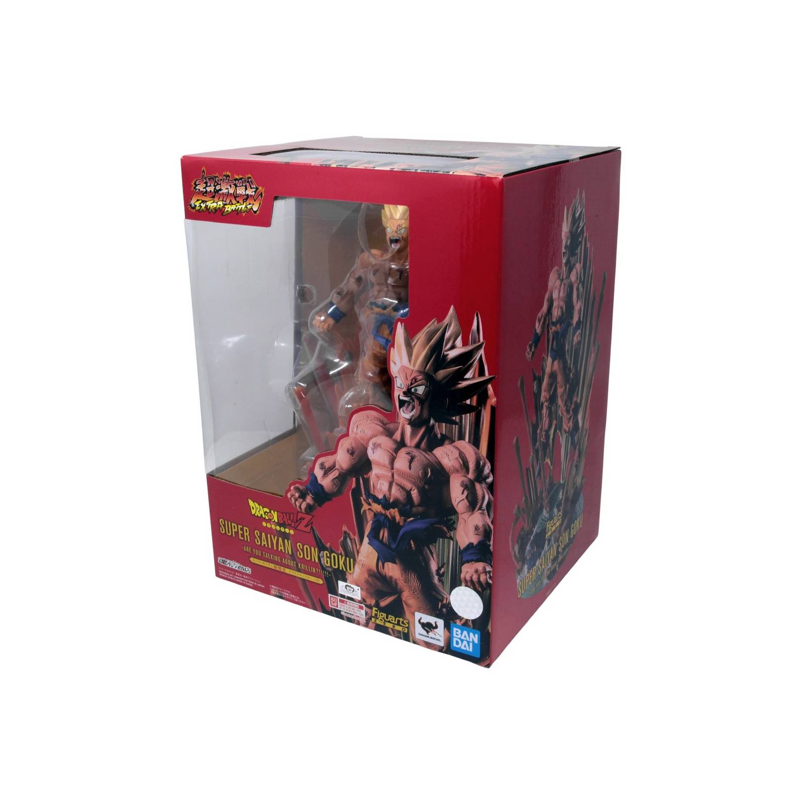 Figura Super Saiyan Goku Extra Battle Dragon Ball Z FiguArts Zero