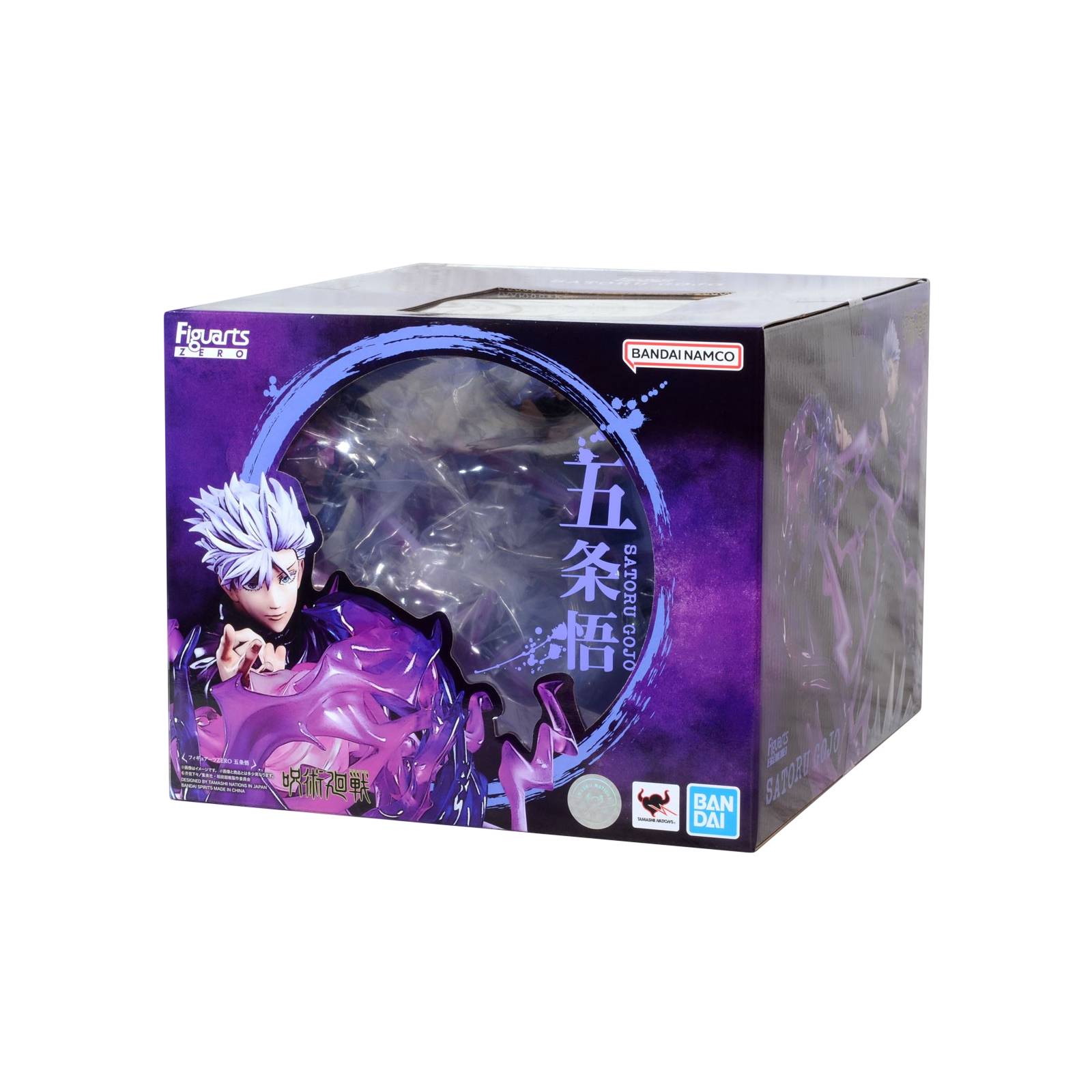 Figura Satoru Gojo de Jujutsu Kaisen FiguArts Zero Bandai