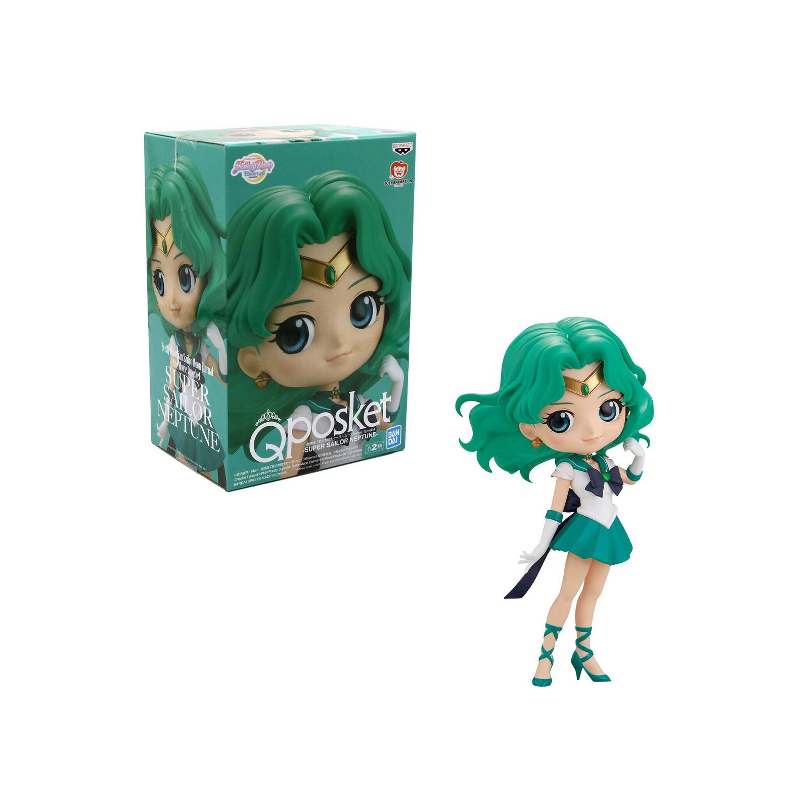 Figura Banpresto Q posket: Sailor Moon Super Sailor Neptuno
