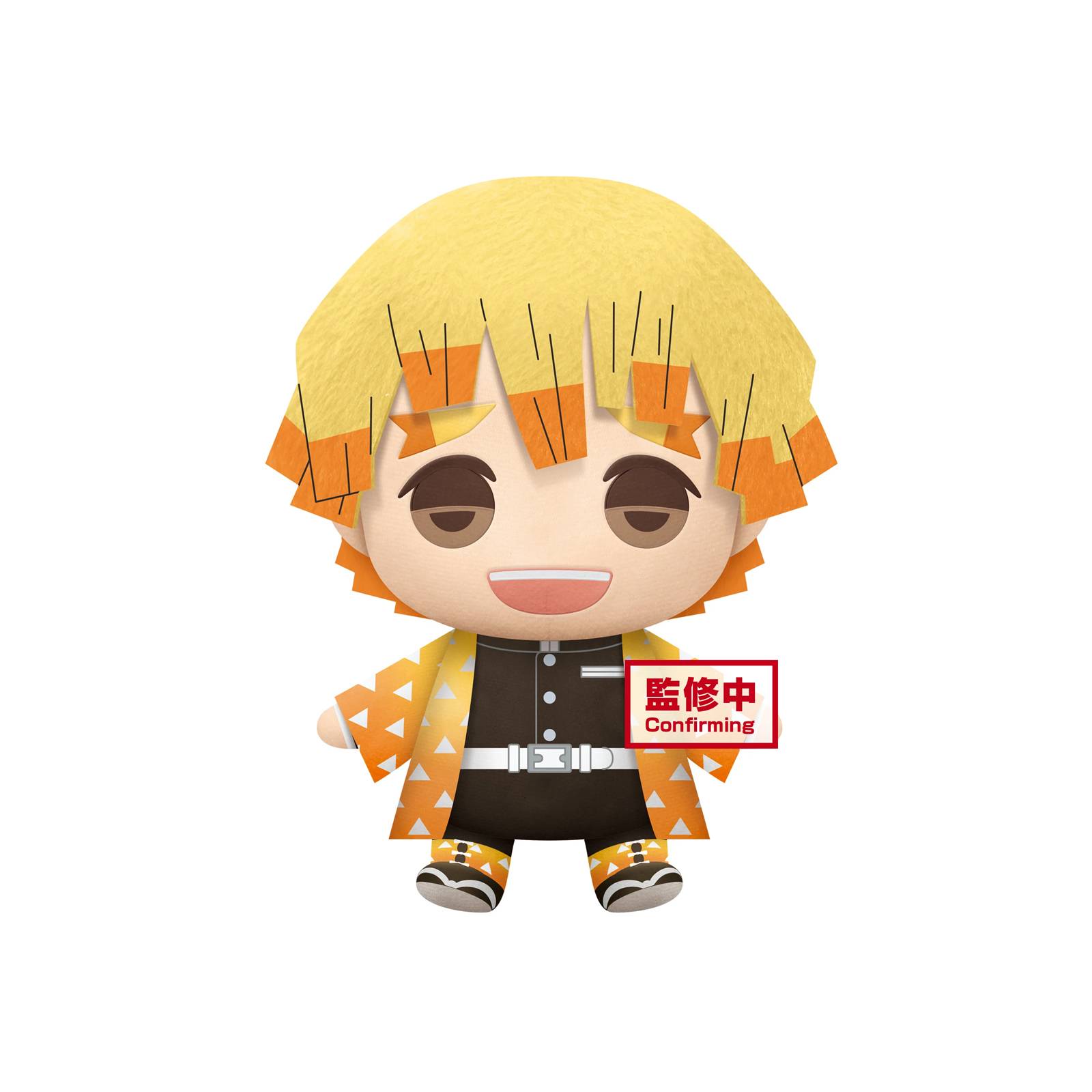 Peluche Super Grande Banpresto Plush Demon Slayer Zenitsu