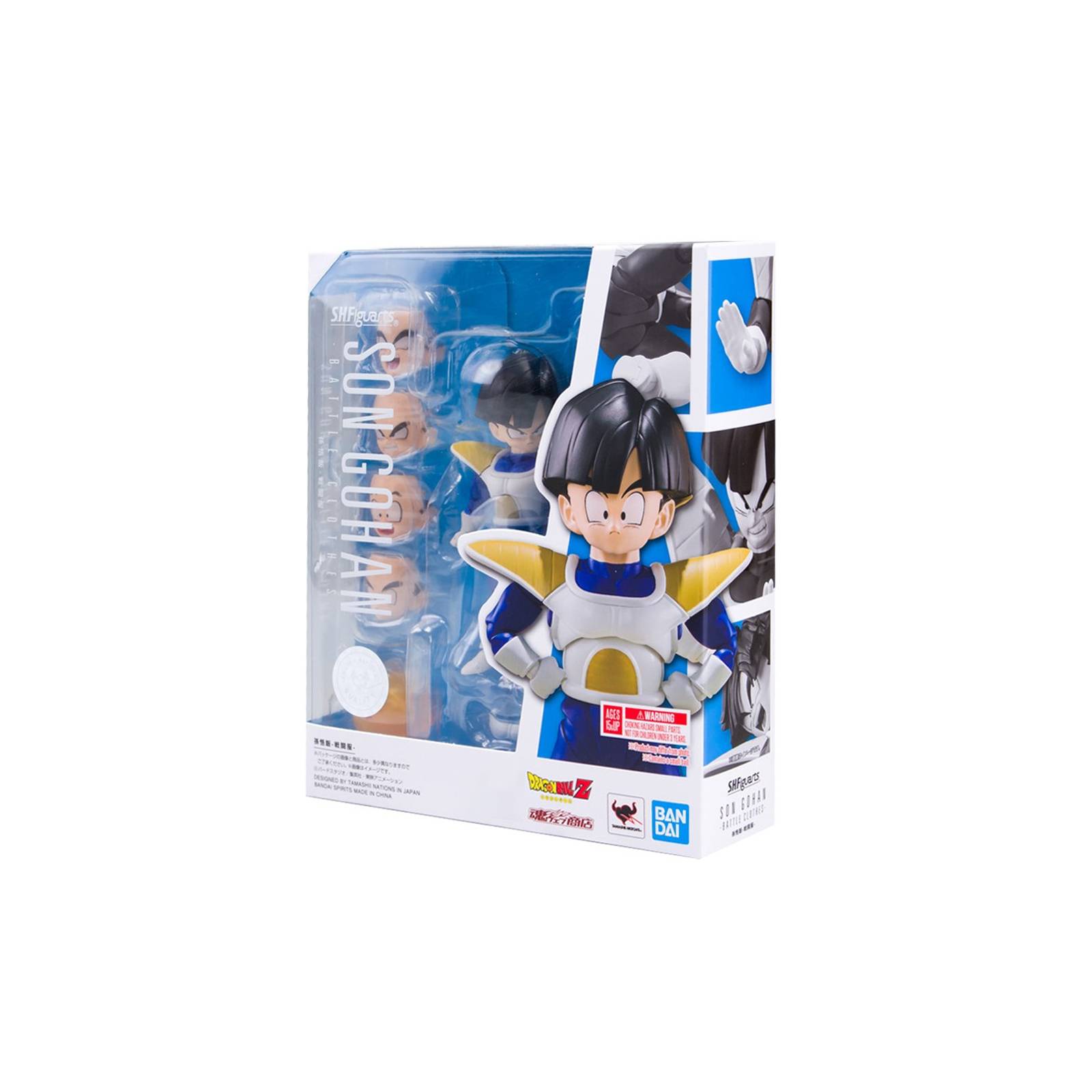 Bandai SH Figuarts: Dragon Ball Z Son Gohan Traje de Batalla