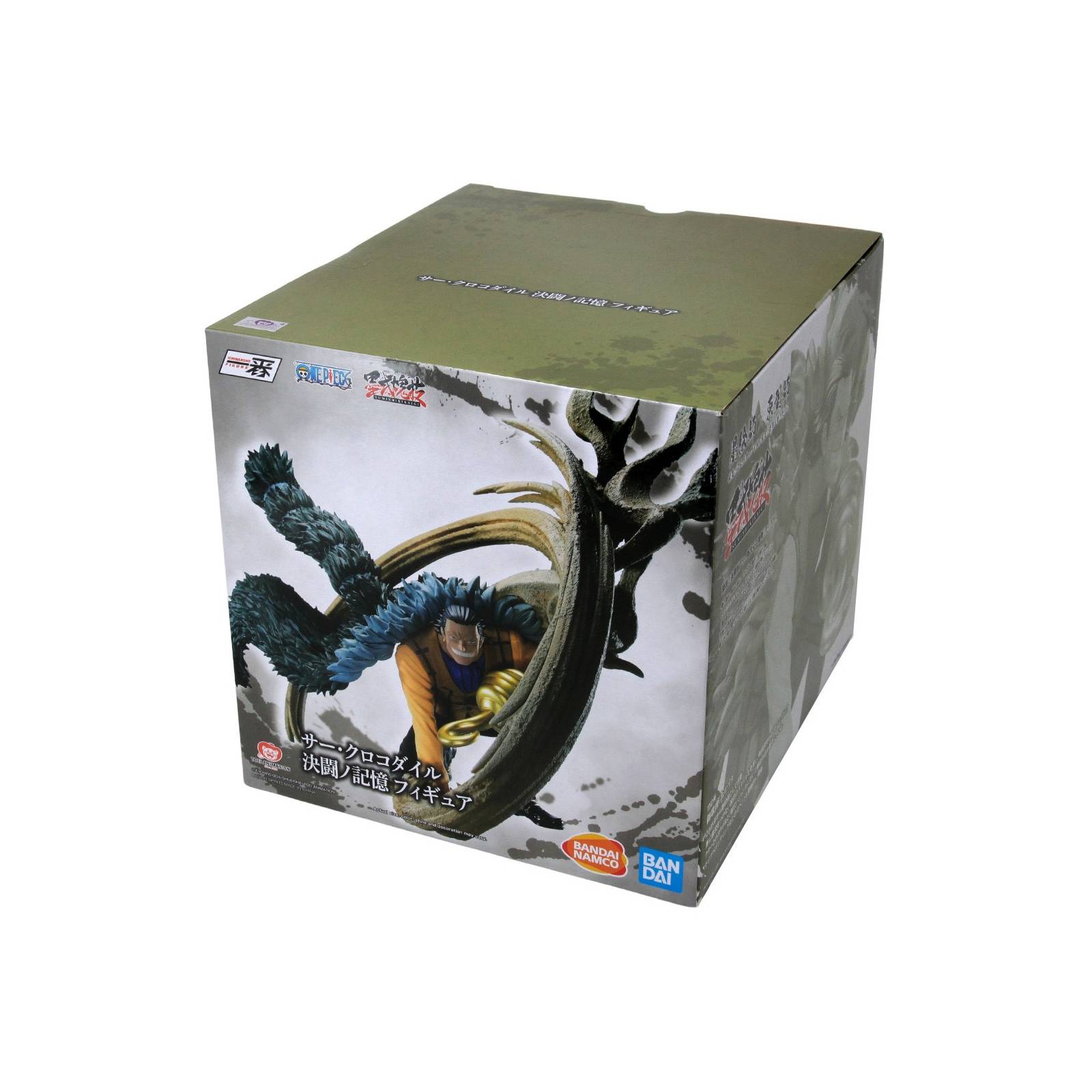 Bandai Tamashii Nations: One Piece - Crocodile Duel Memories