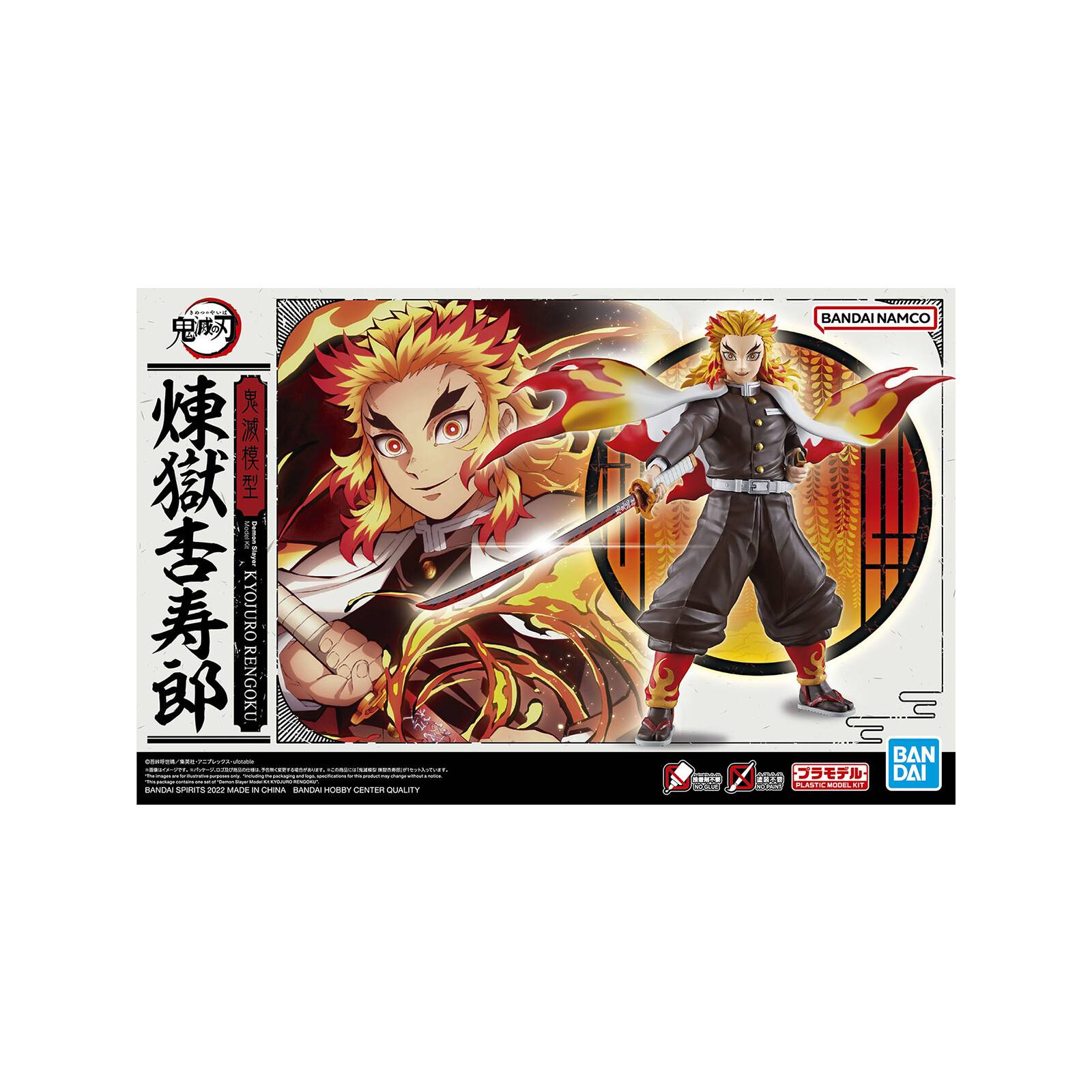 Kit Modélisme Demon Slayer - Kyojuro Rengoku, Bandai Spirits, à Assembler Et Peindre - 13