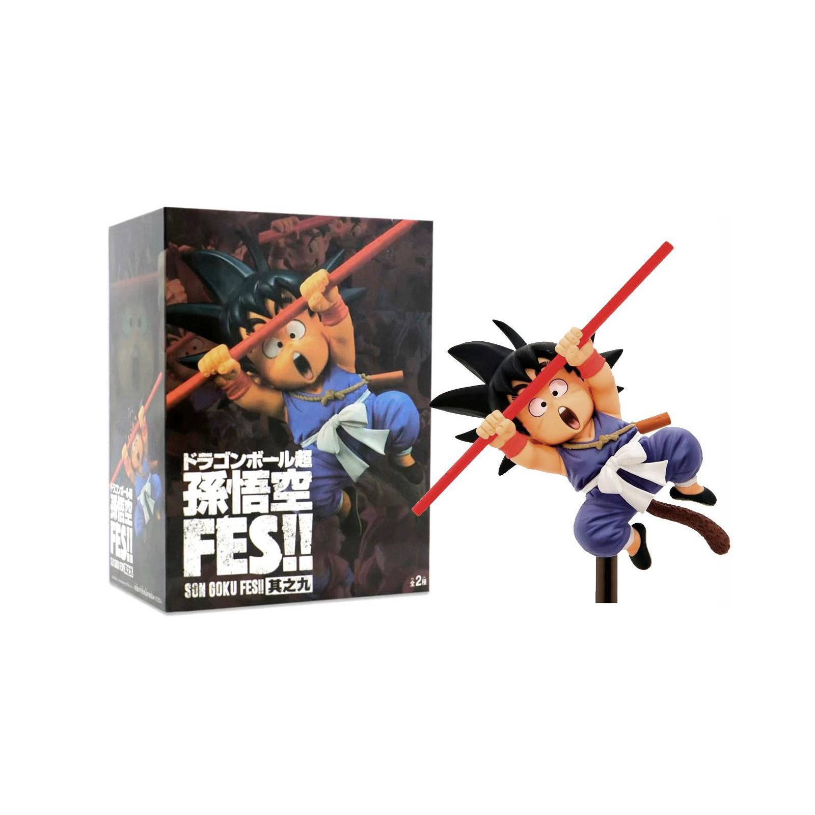 Figura Banpresto FES: Dragon Ball - Goku con Baculo Sagrado