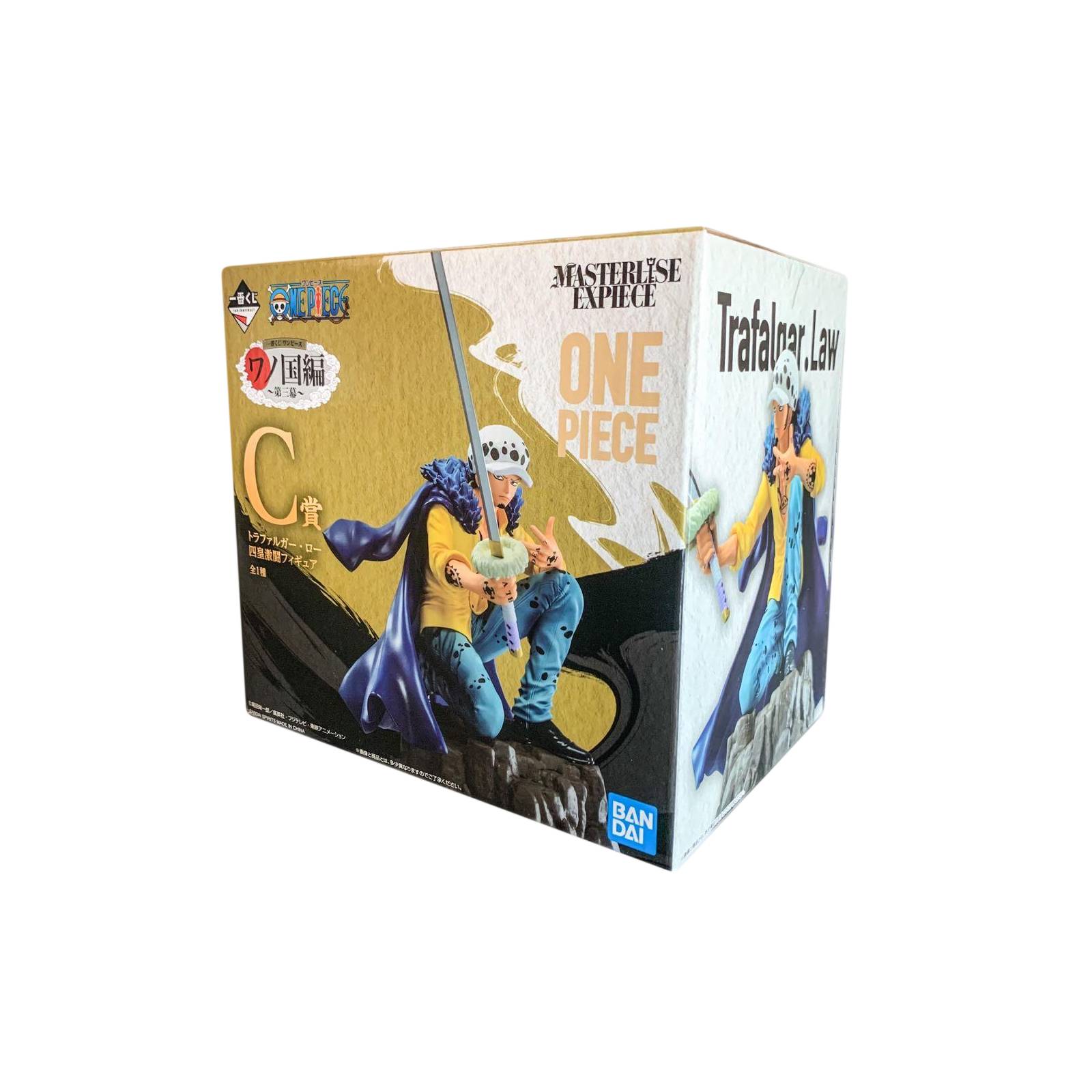 Figura Bandai Tamashii Nations: One Piece Trafalgar Law Wano
