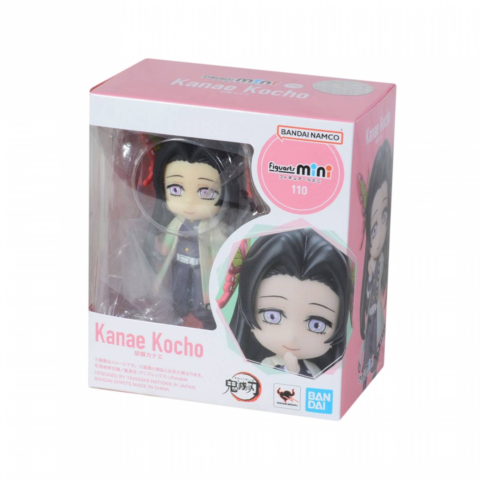 Bandai Figuarts Mini Demon Slayer Kanae Kocho