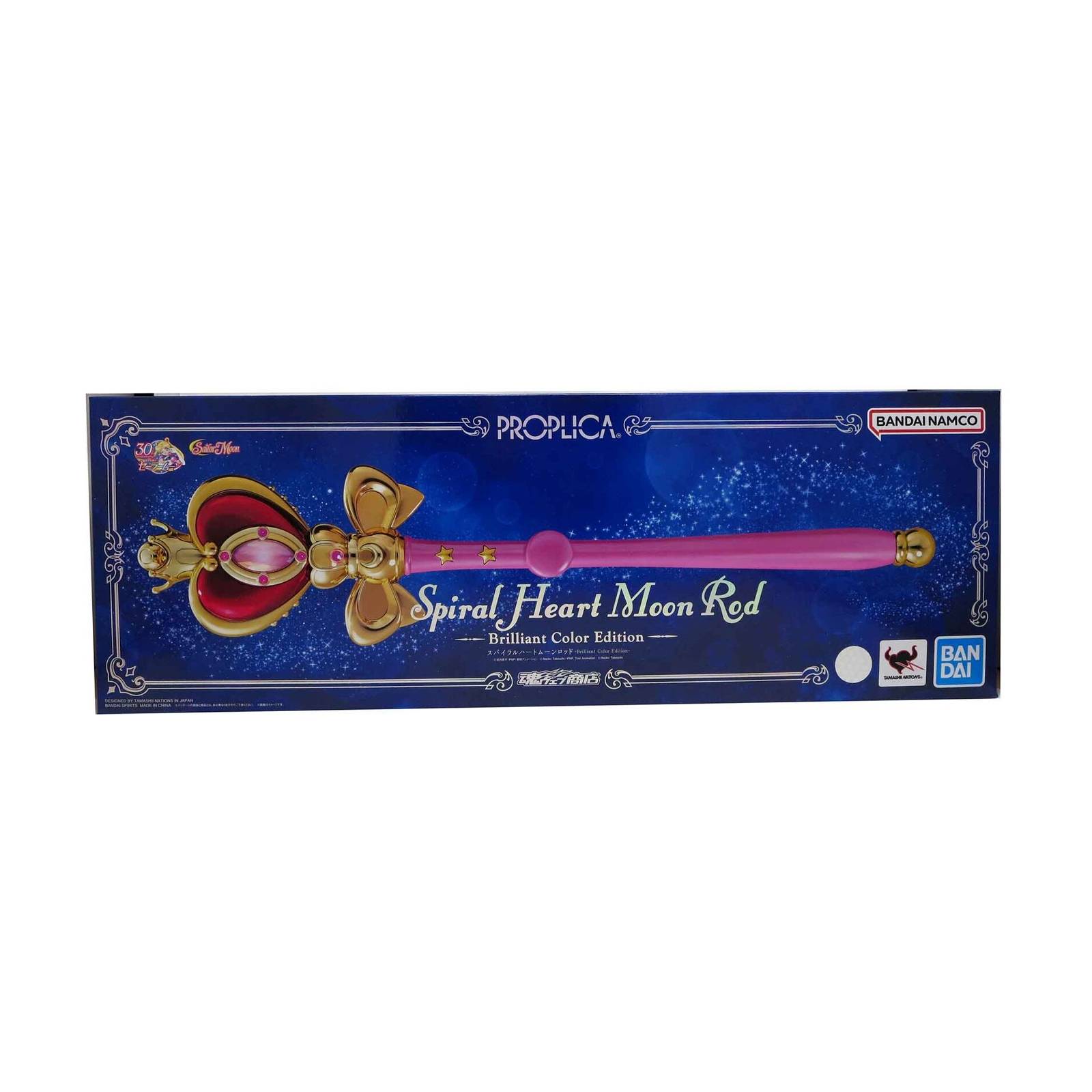 Cetro Lunar Proplica Sailor Moon Espiral Heart Color Ed.