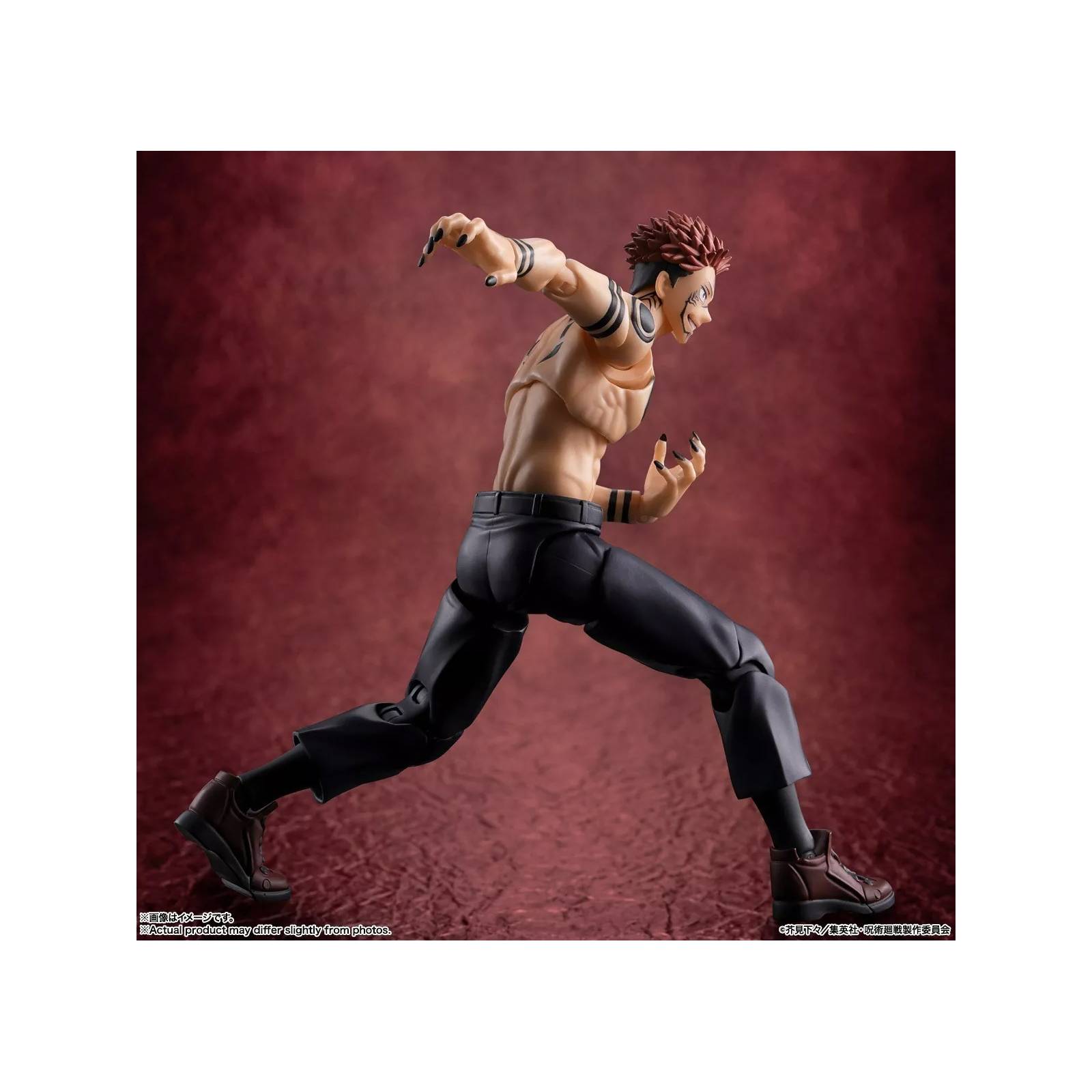 Figura Bandai SH FiguArts Jujutsu Kaisen Sukuna