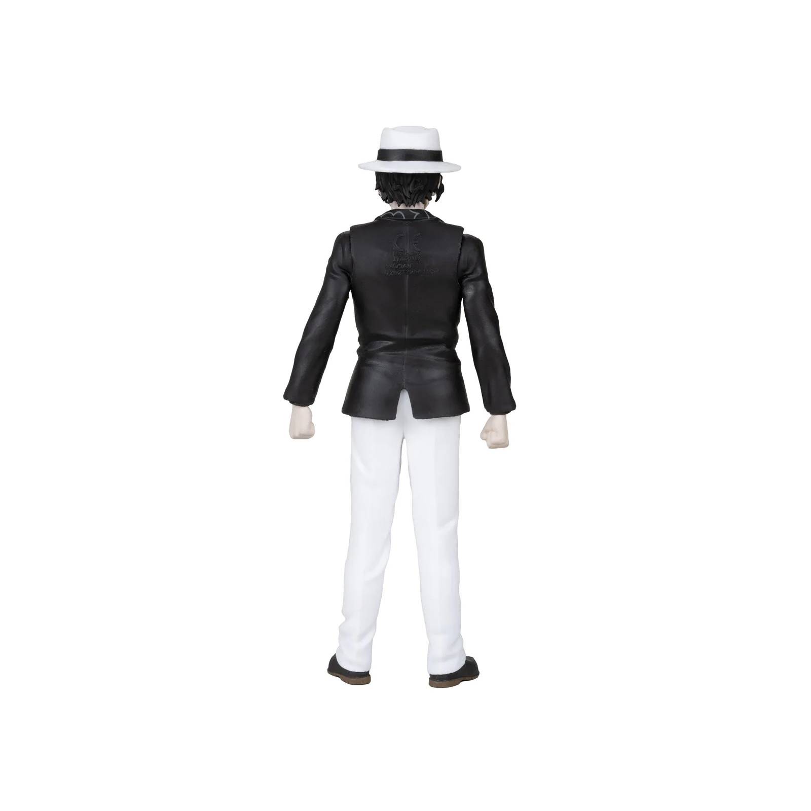 McFarlane Figura Accion: Demon Slayer - Muzan Kibutsuji 5 in