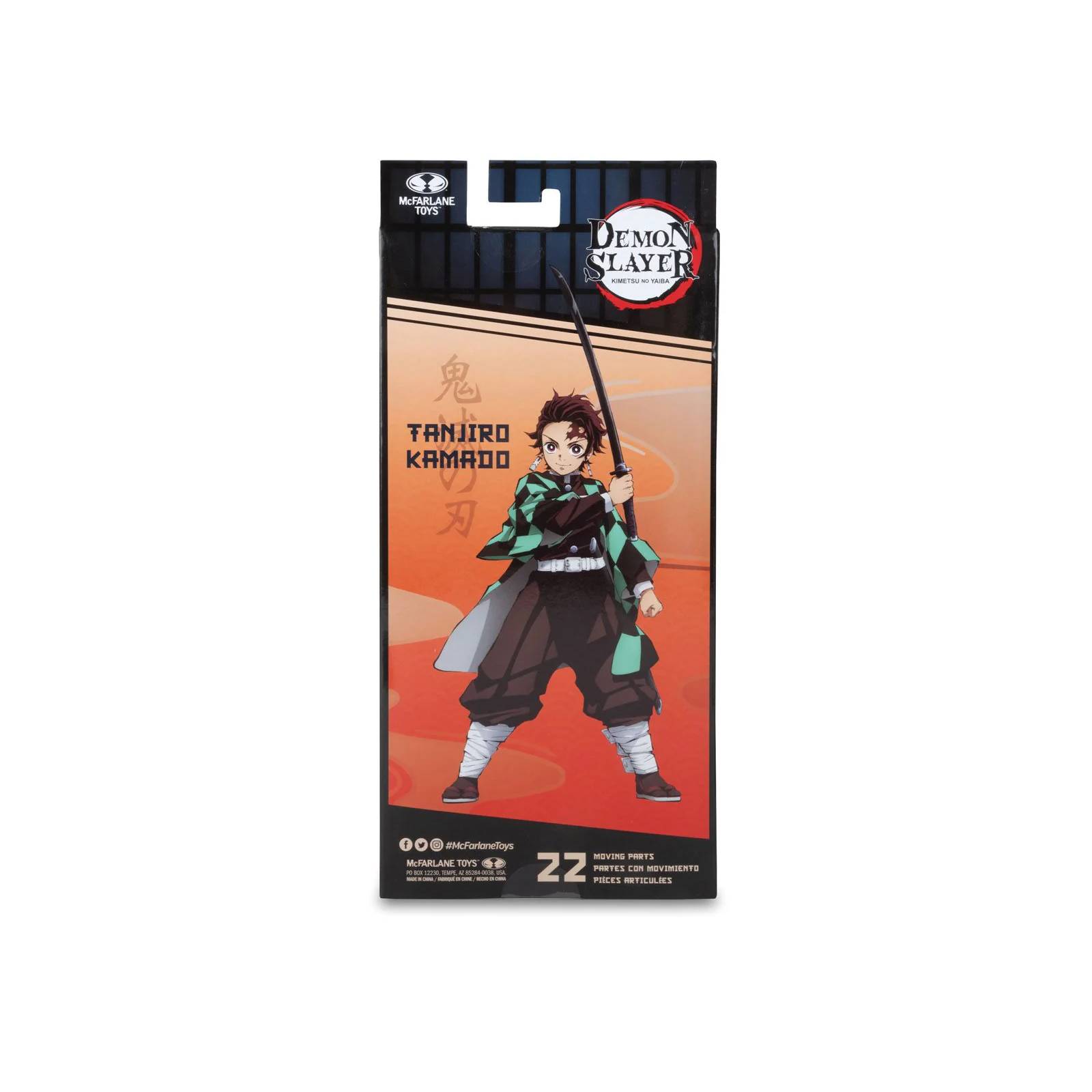 McFarlane Figura de Accion: Demon Slayer Tanjiro Kamado 7 in