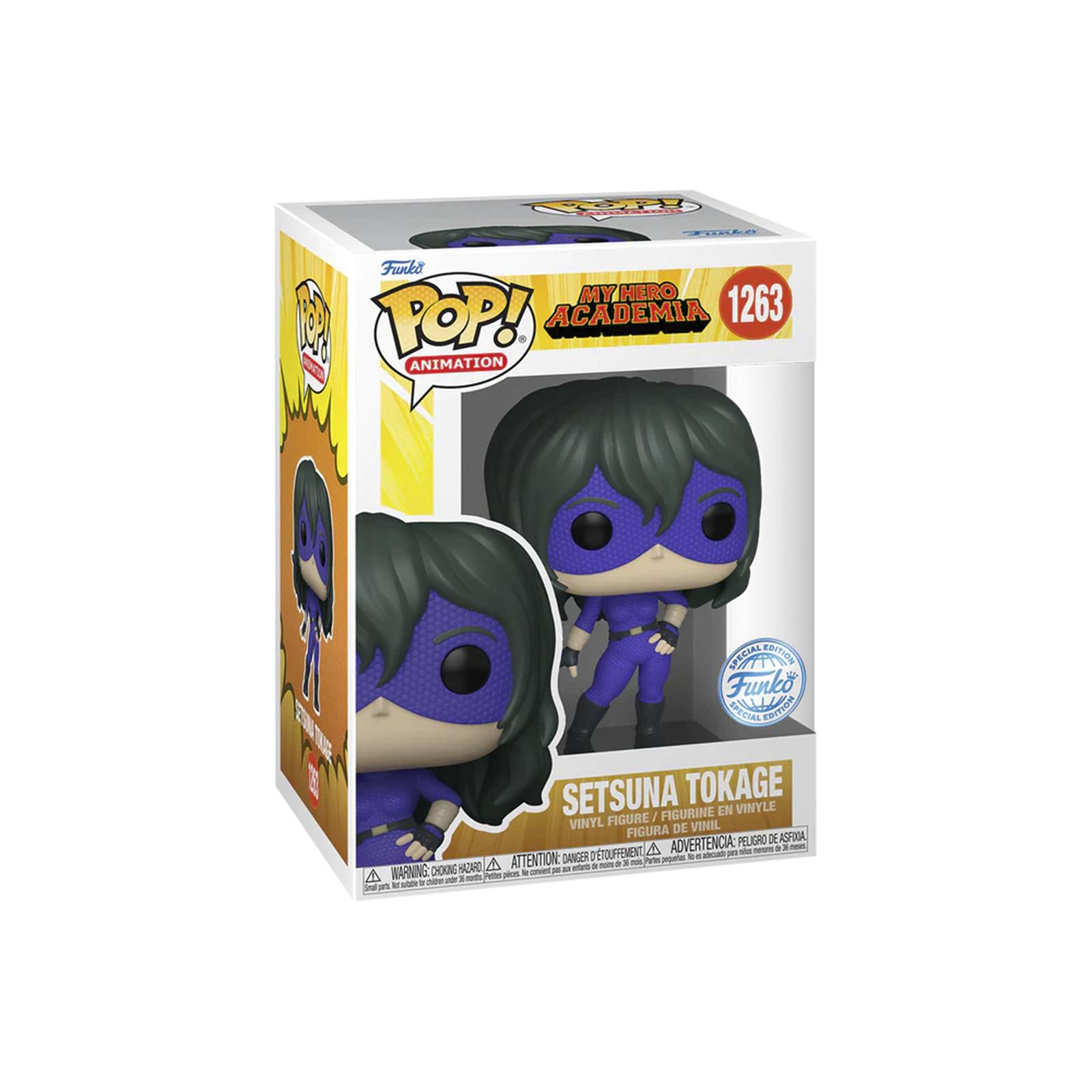 Funko Pop: My Hero Academia - Setsuna Tokage 1263 Special