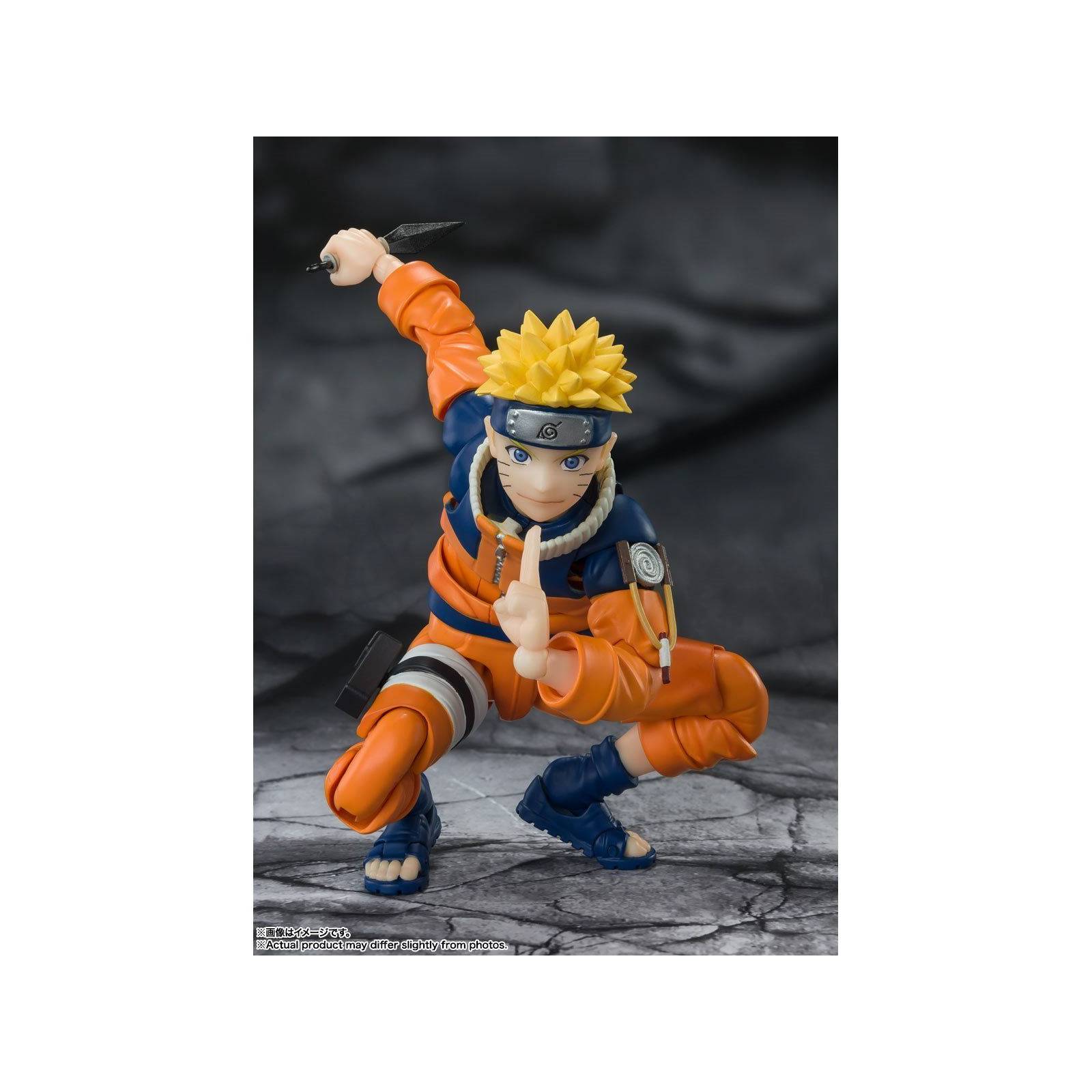 Bandai SH Figuarts Naruto Uzumaki No. 1 Unpredictable Ninja