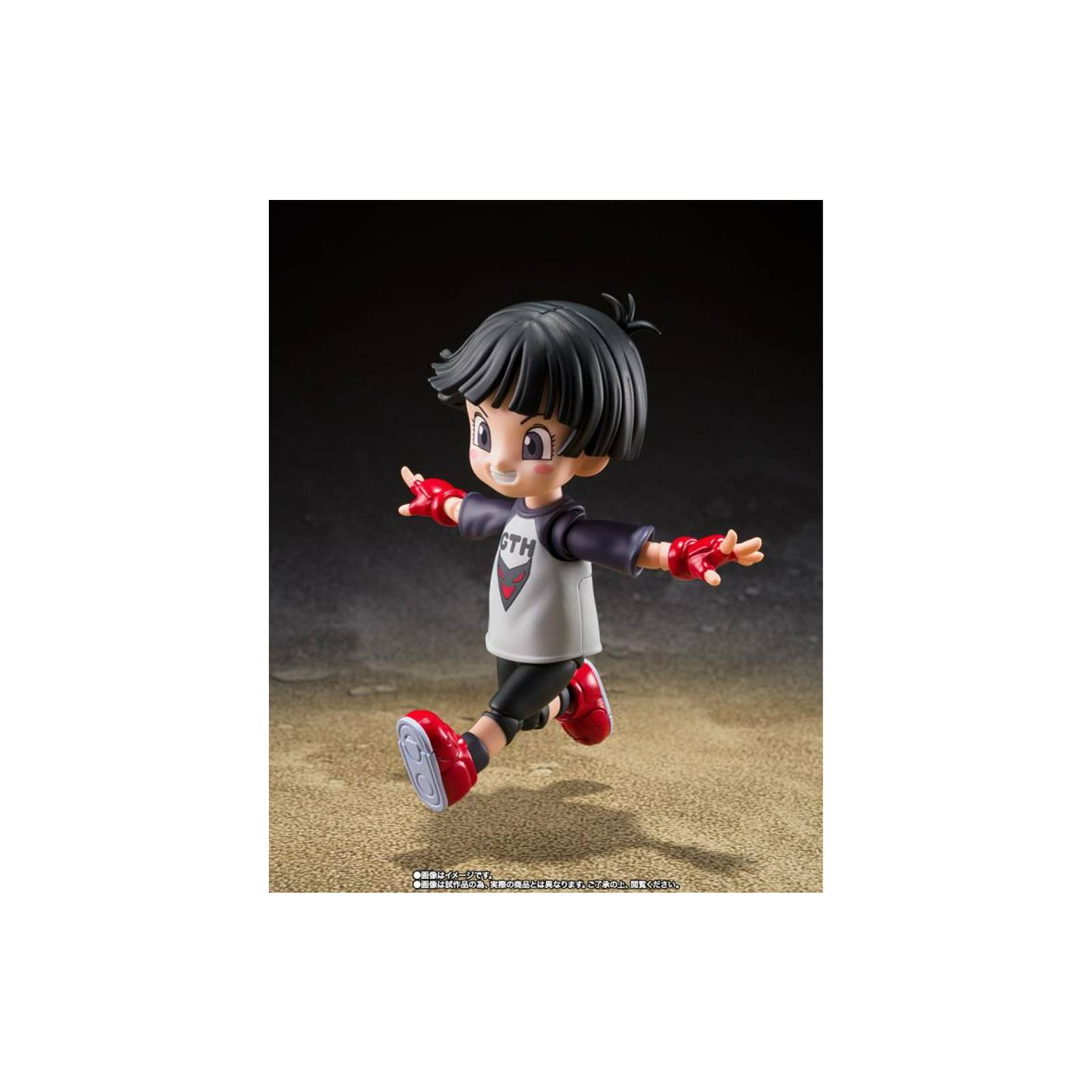 Figura Bandai SH Figuarts Dragon Ball Super Hero - Pan