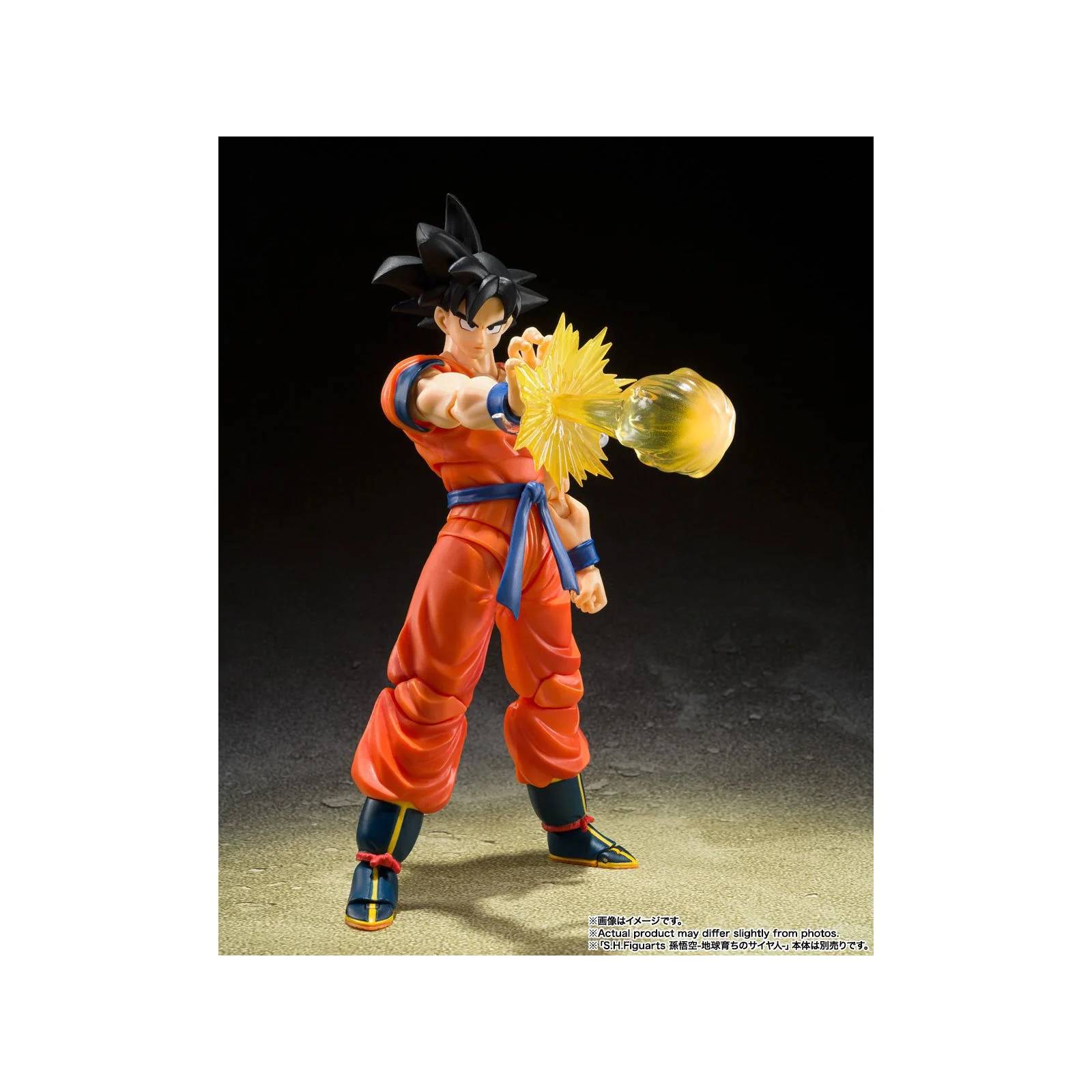 Bandai SH Figuarts Dragon Ball Z Set Partes De Efectos Goku