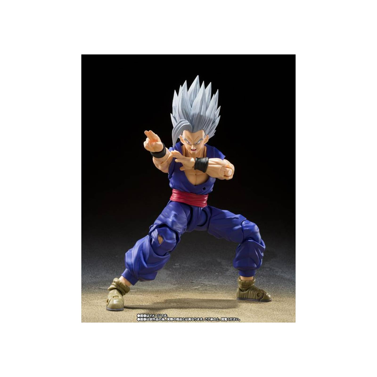 Bandai SH Figuarts Dragon Ball Super Son Gohan Beast
