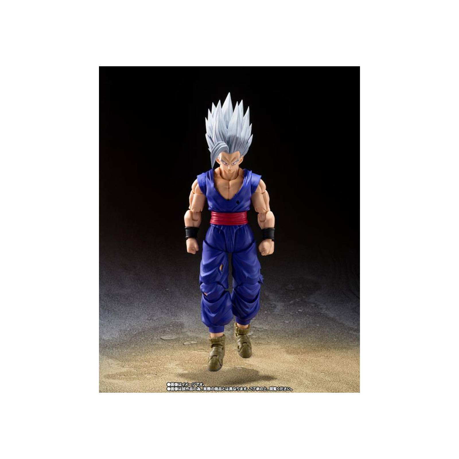 Bandai SH Figuarts Dragon Ball Super Son Gohan Beast