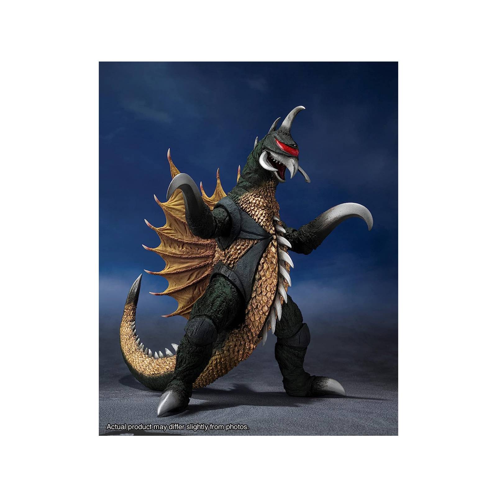 Bandai Tamashii Nations SH Monsterarts Gigan (1972)