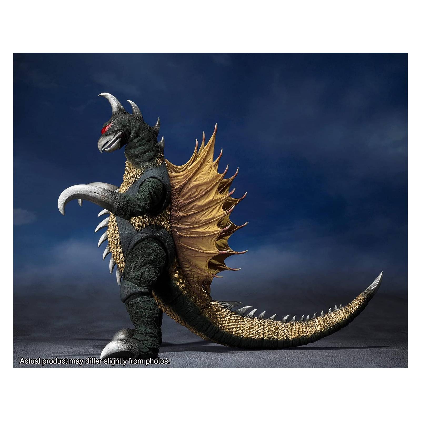 Bandai Tamashii Nations SH Monsterarts Gigan (1972)