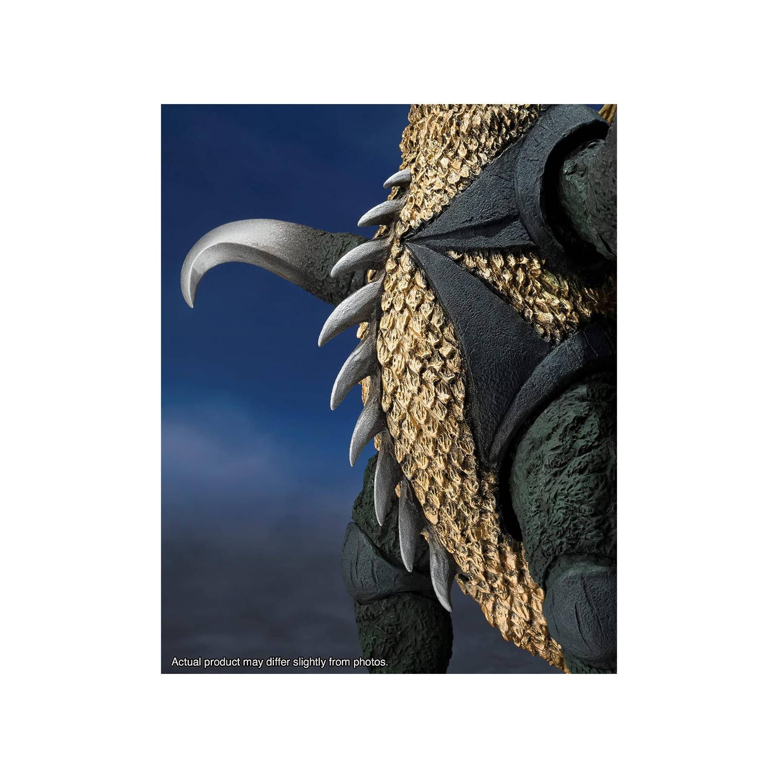 Bandai Tamashii Nations SH Monsterarts Gigan (1972)