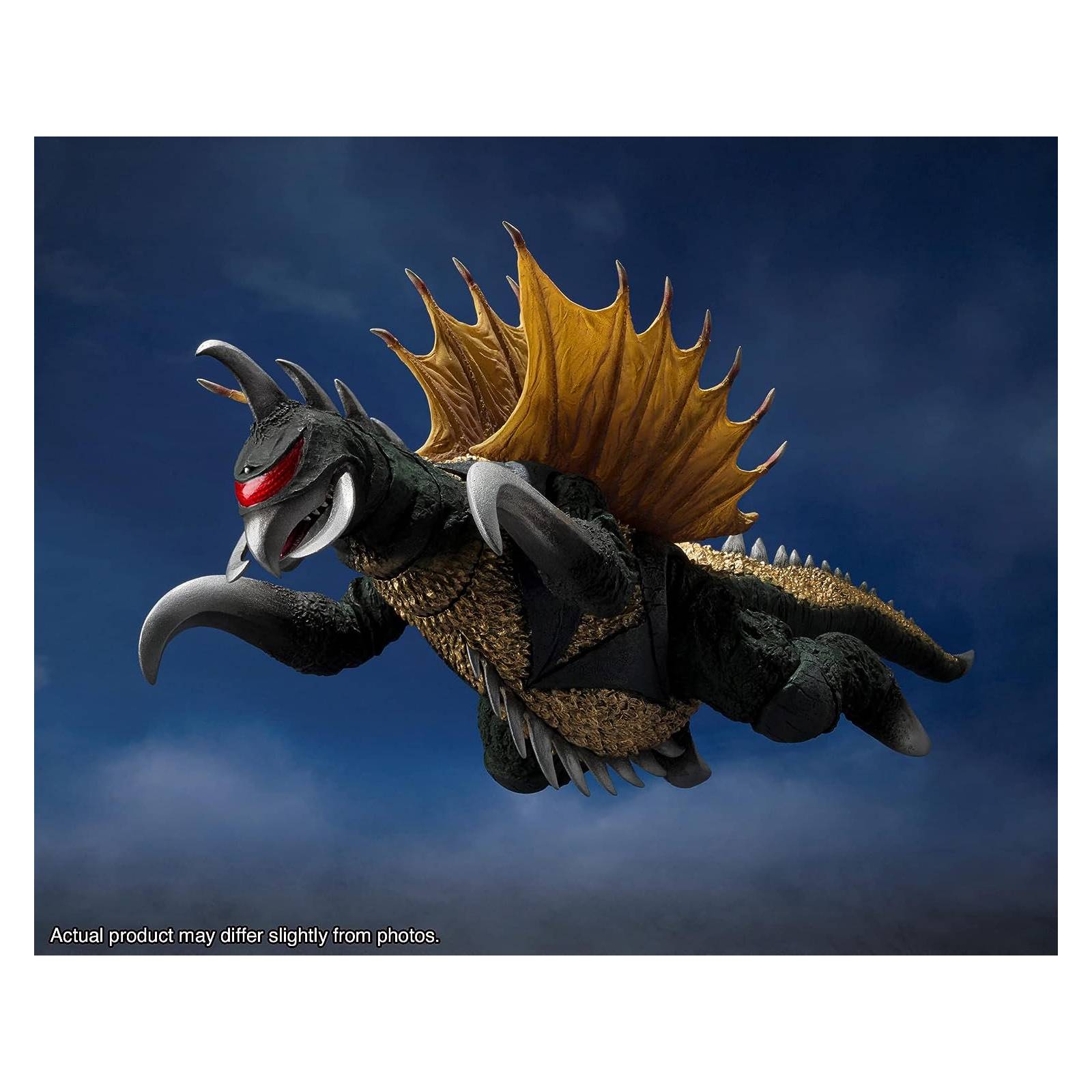 Bandai Tamashii Nations SH Monsterarts Gigan (1972)
