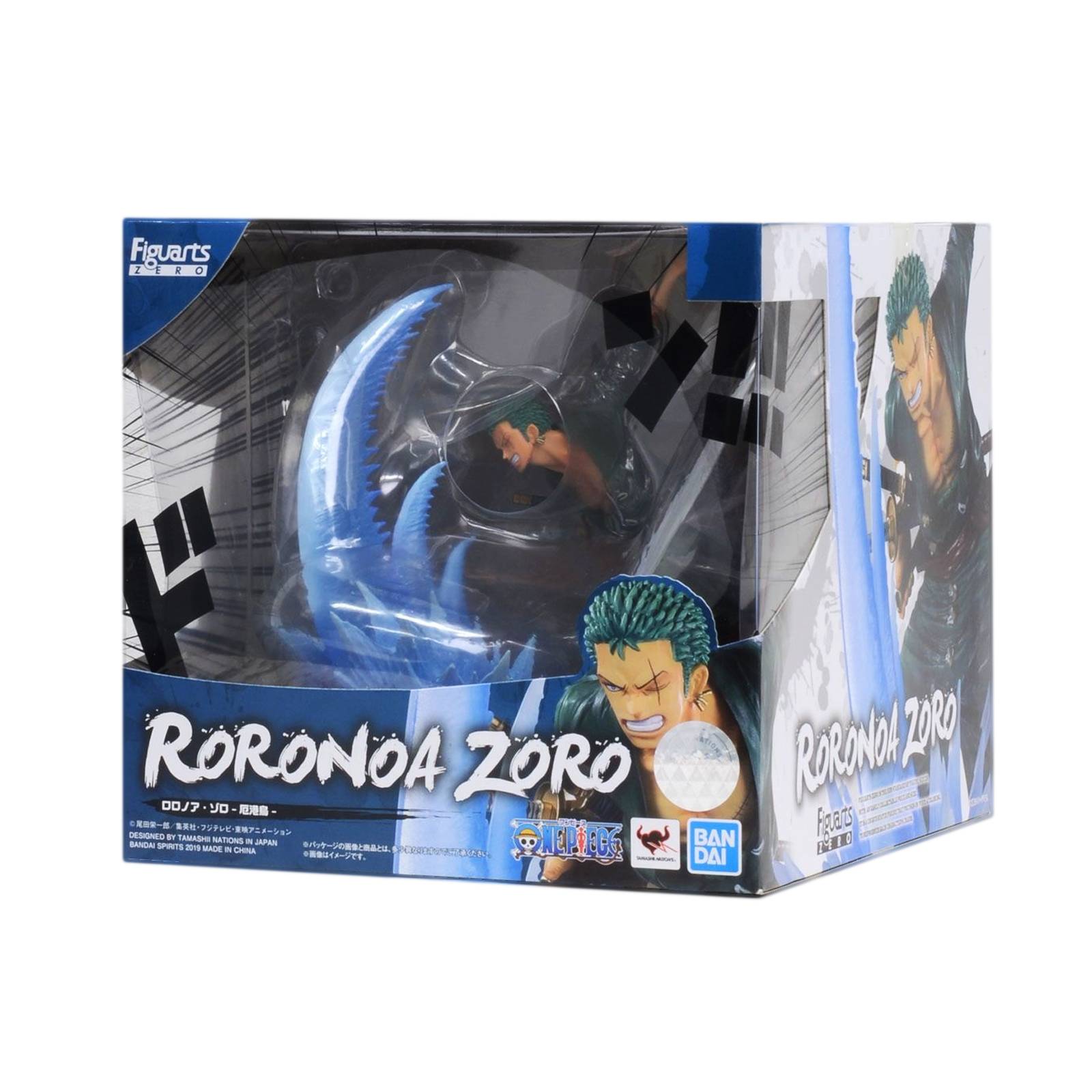 Figuarts Zero Roronoa Zoro (Zorojurou) | Boutique Manga
