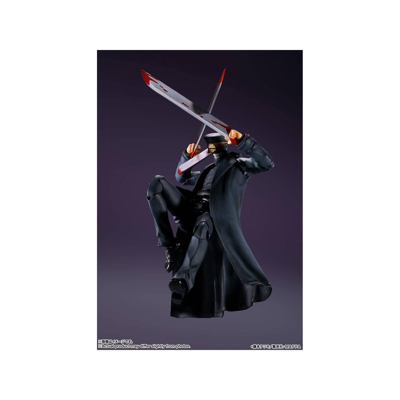 Bandai Tamashii SH Figuarts Chainsaw Man - Samurai Sword