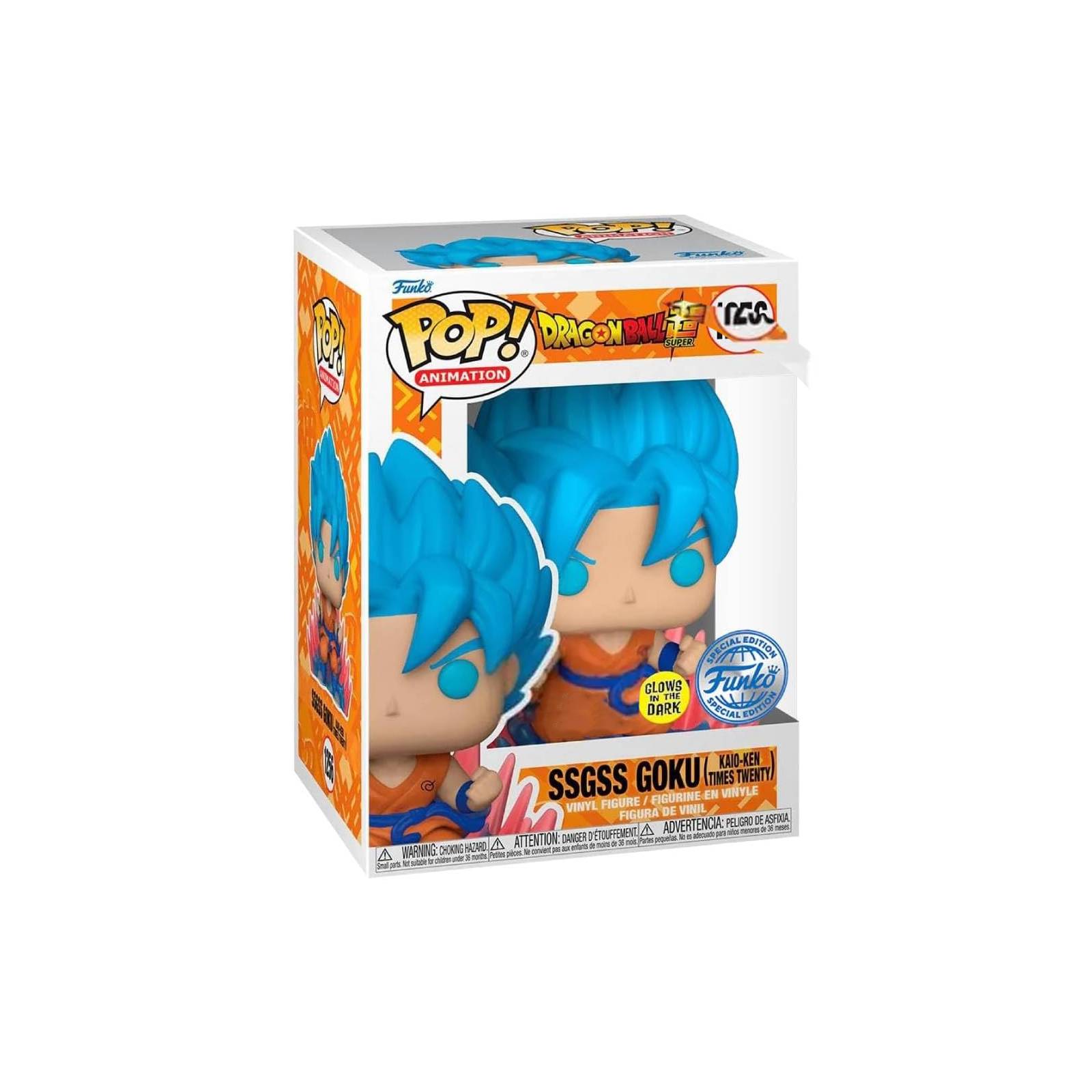Funko Pop Dragon Ball Super SSGSS Goku Kaio-ken x20 Glows