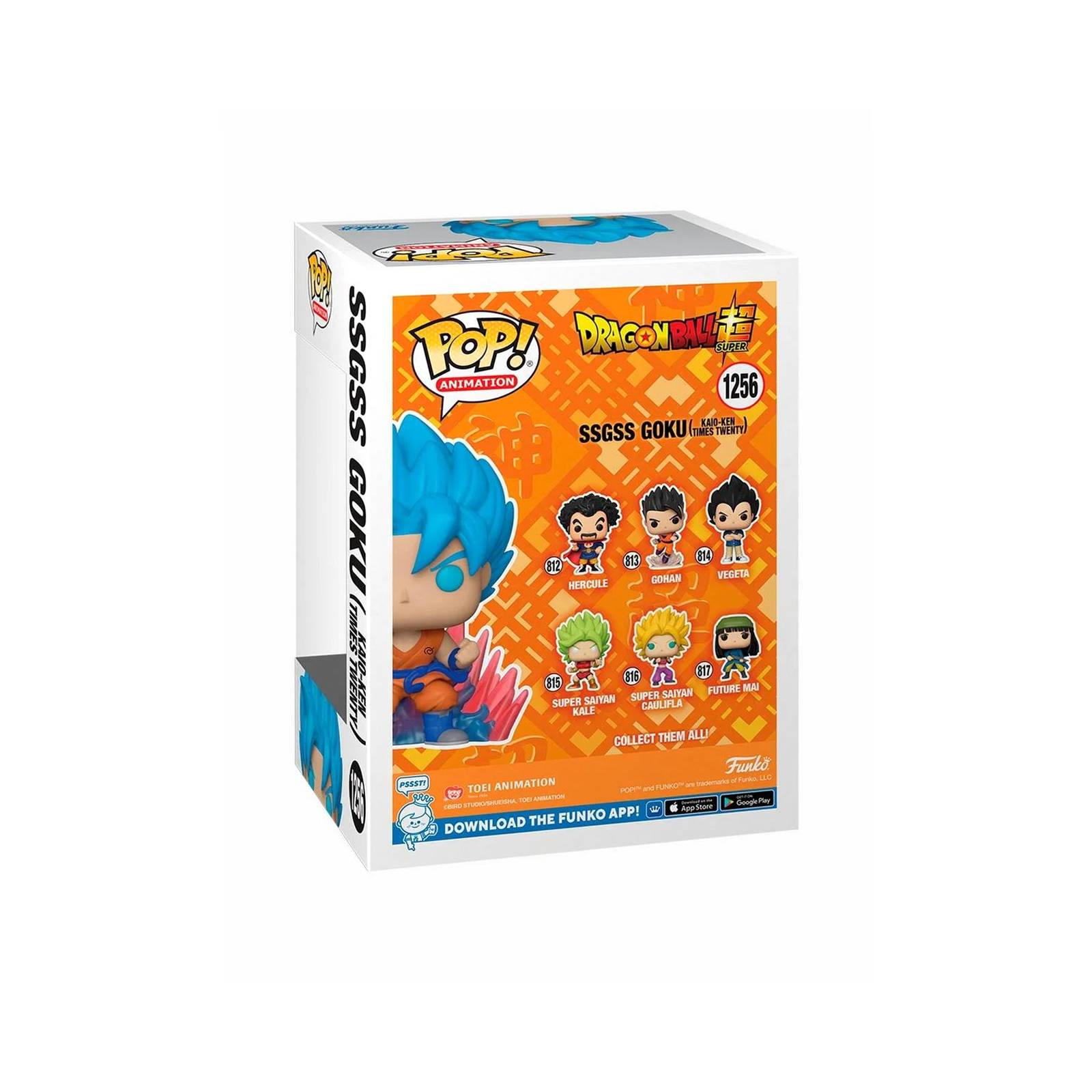 Funko Pop Dragon Ball Super SSGSS Goku Kaio-ken x20 Glows