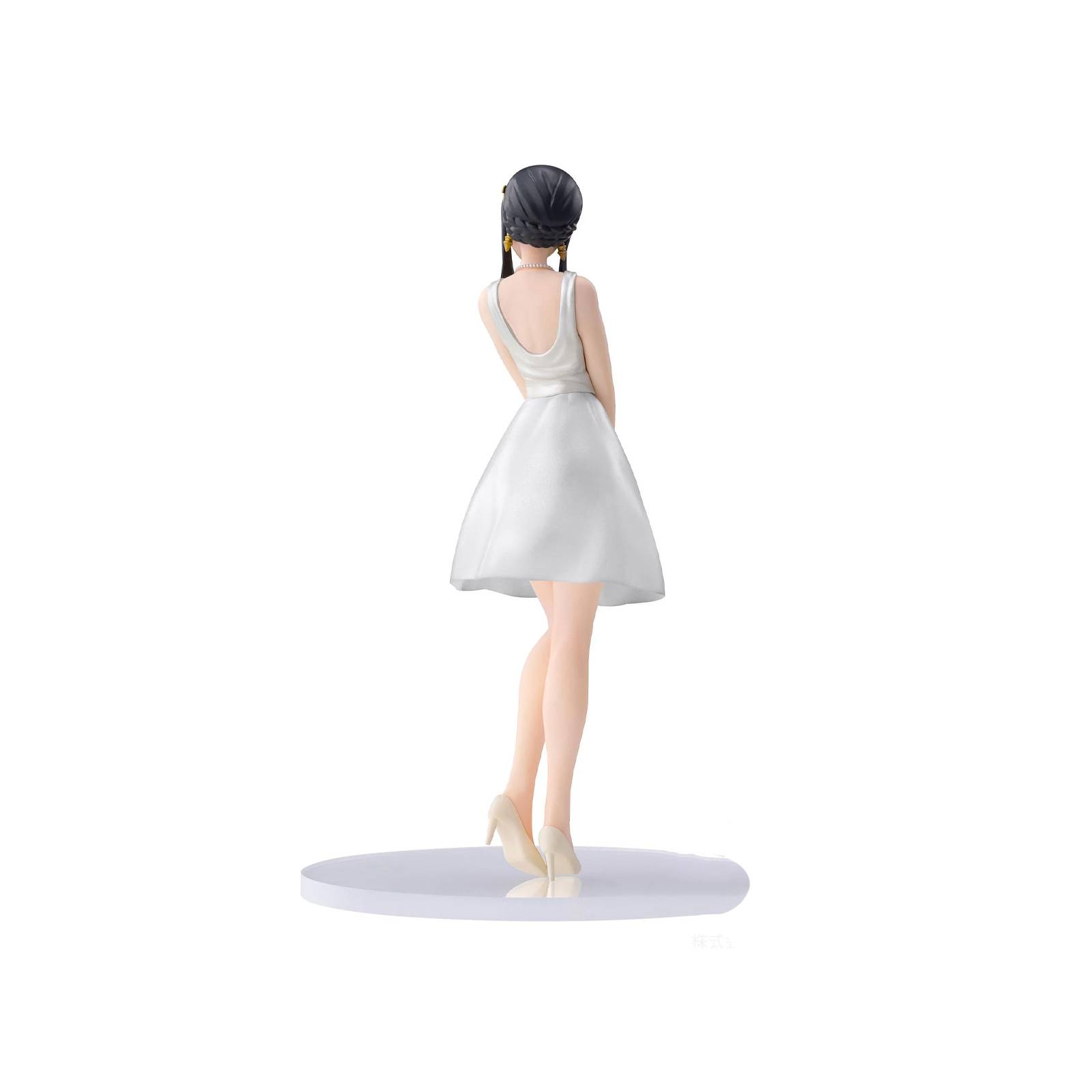 Sega Prize Figure Premium Spy X Family - Yor Forger Party