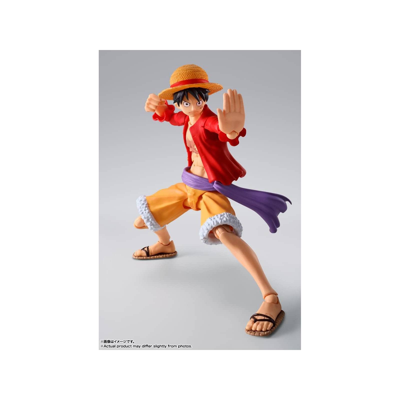 Bandai SH Figuarts One Piece Monkey D Luffy Raid Onigashima