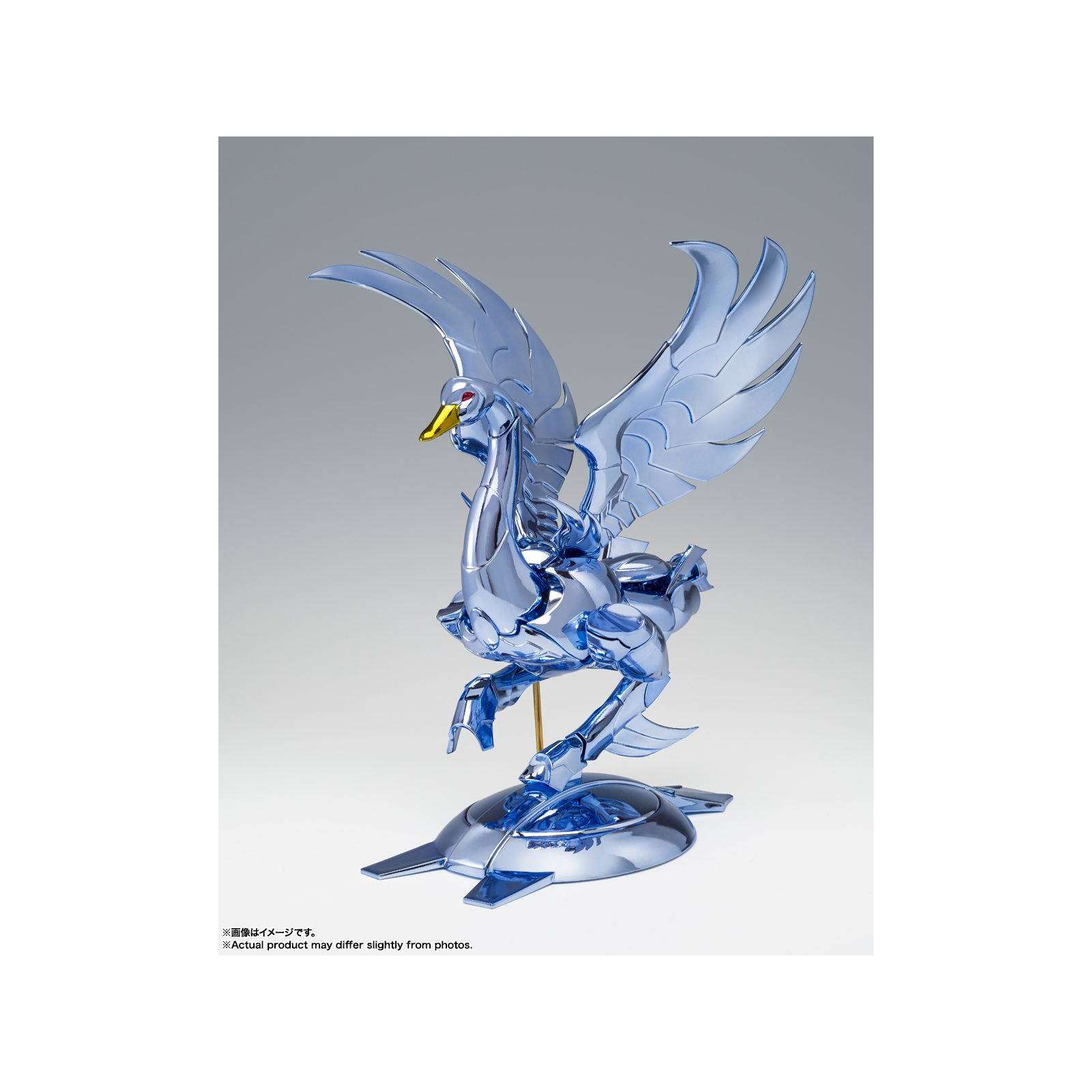 Bandai Saint Myth Cloth Ex - Cygnus Hyoga Final Bronze Cloth