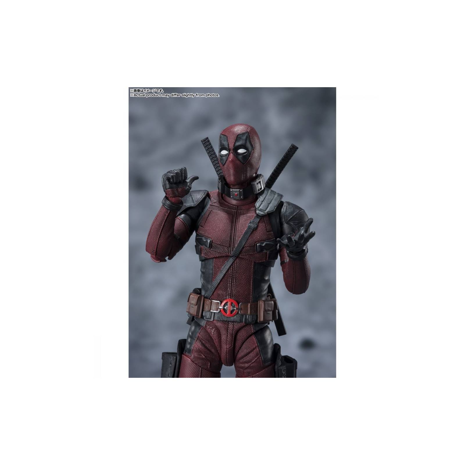 Bandai Tamashii Nations S.H.Figuarts Deadpool 2 - Marvel
