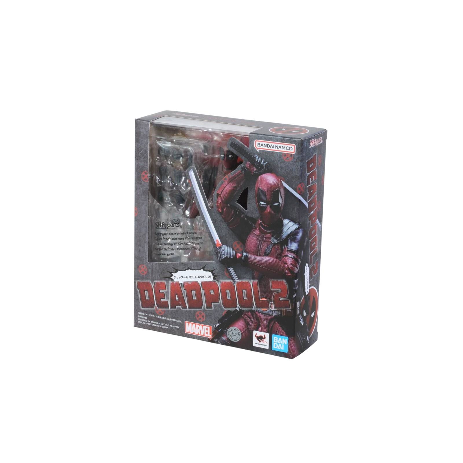 Bandai Tamashii Nations S.H.Figuarts Deadpool 2 - Marvel