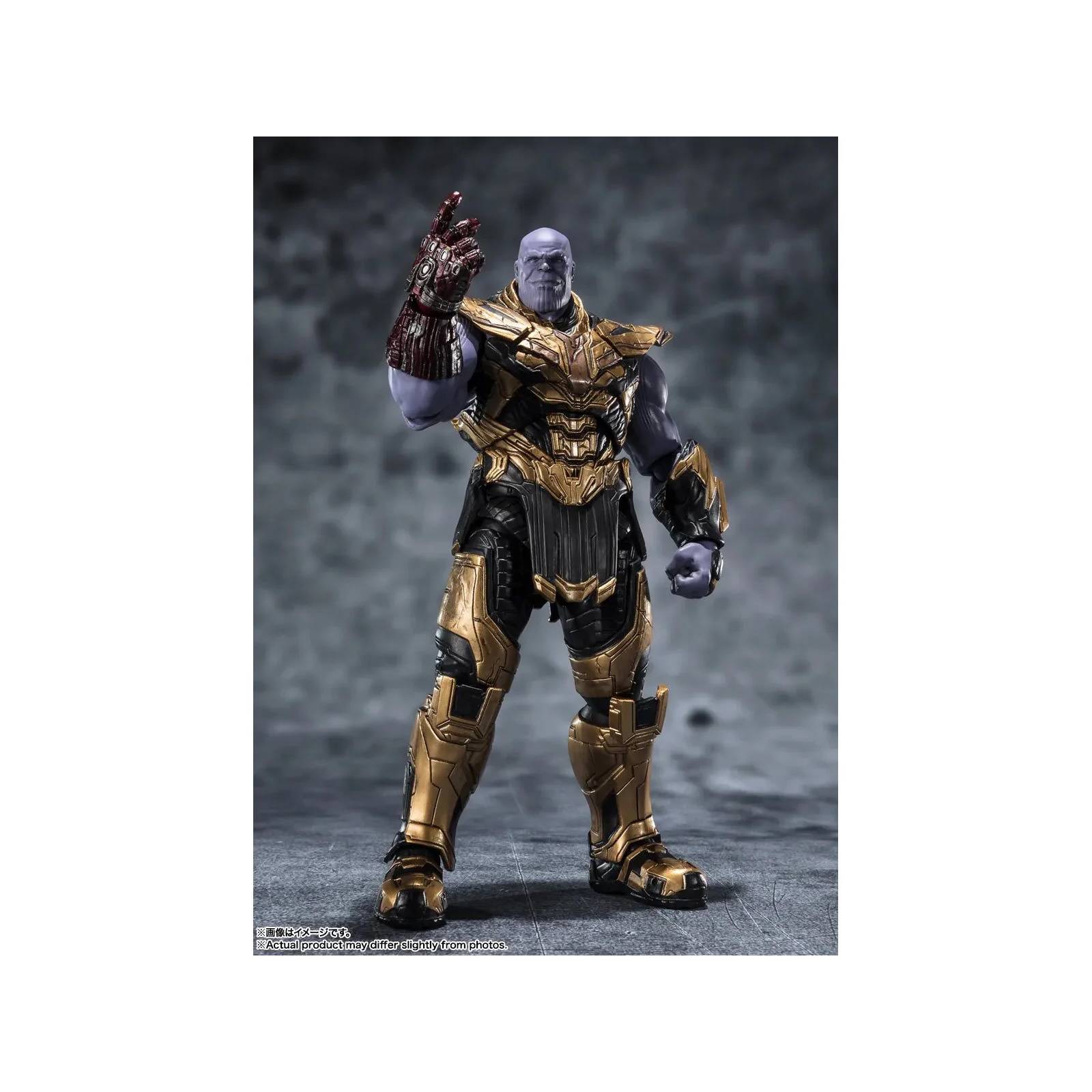 Bandai SH Figuarts Avengers Endgame Thanos Five Years Later