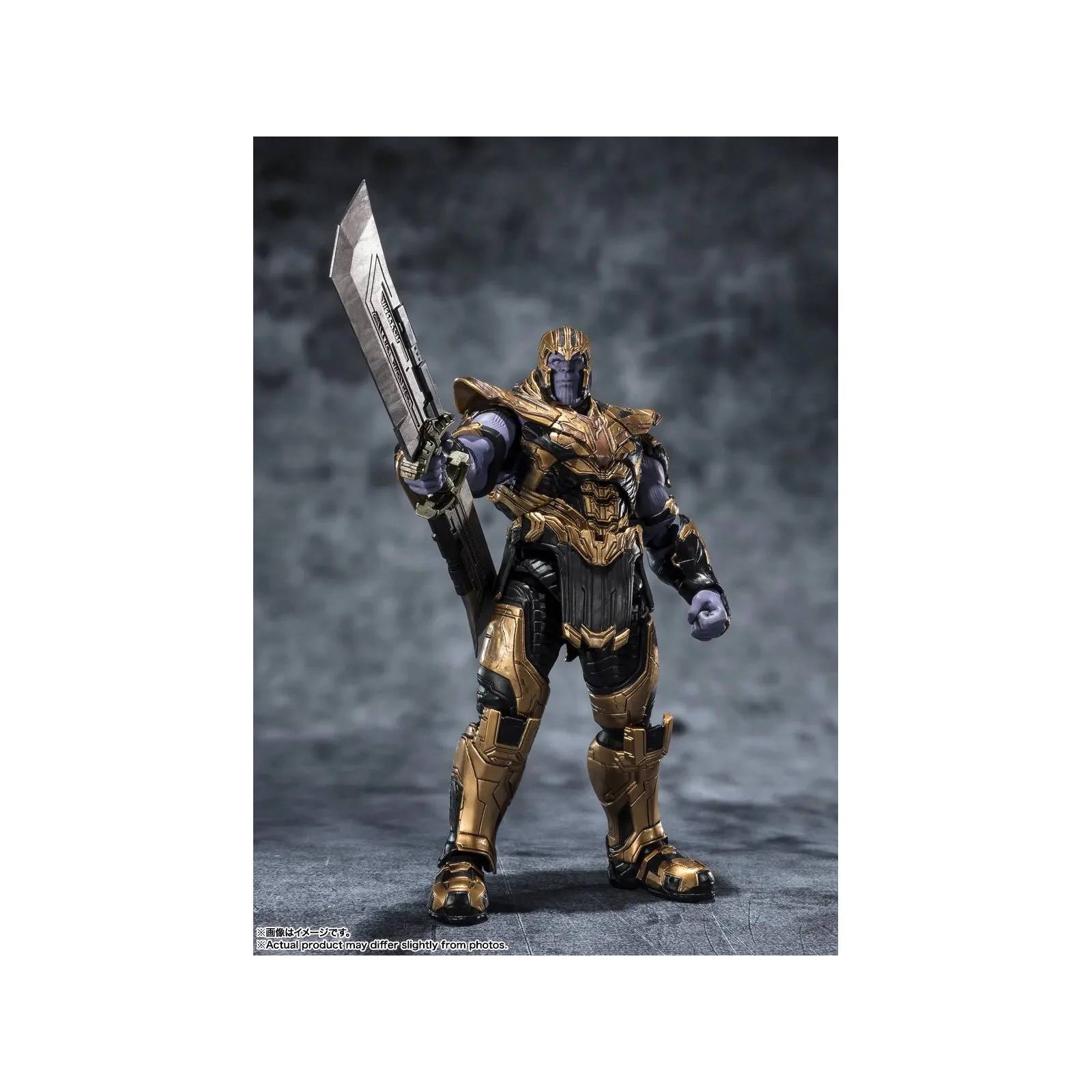 Bandai SH Figuarts Avengers Endgame Thanos Five Years Later
