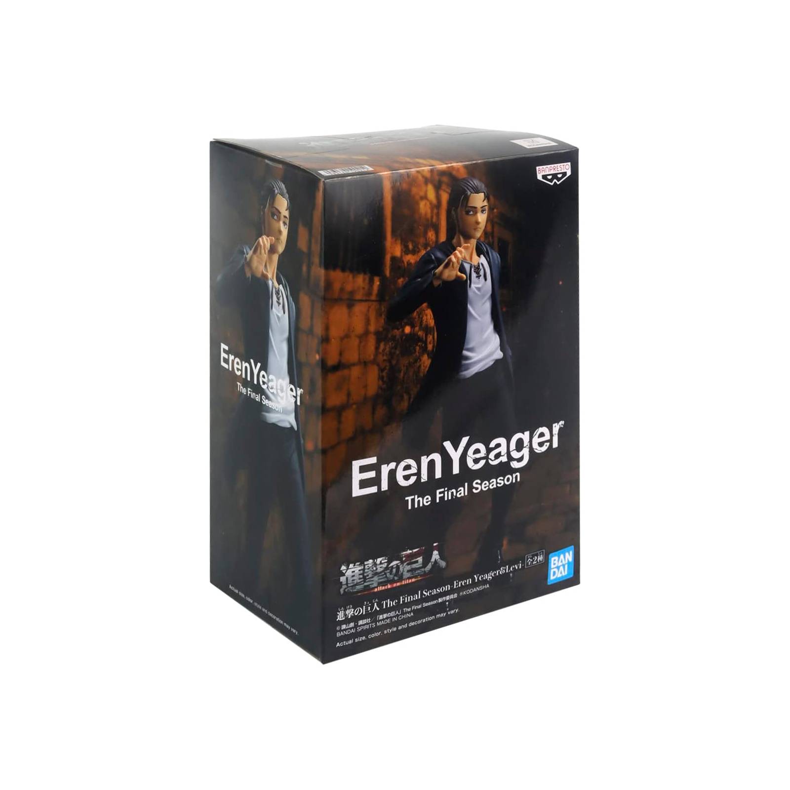 Banpresto Attack On Titan The Final Season - Eren Yeager A