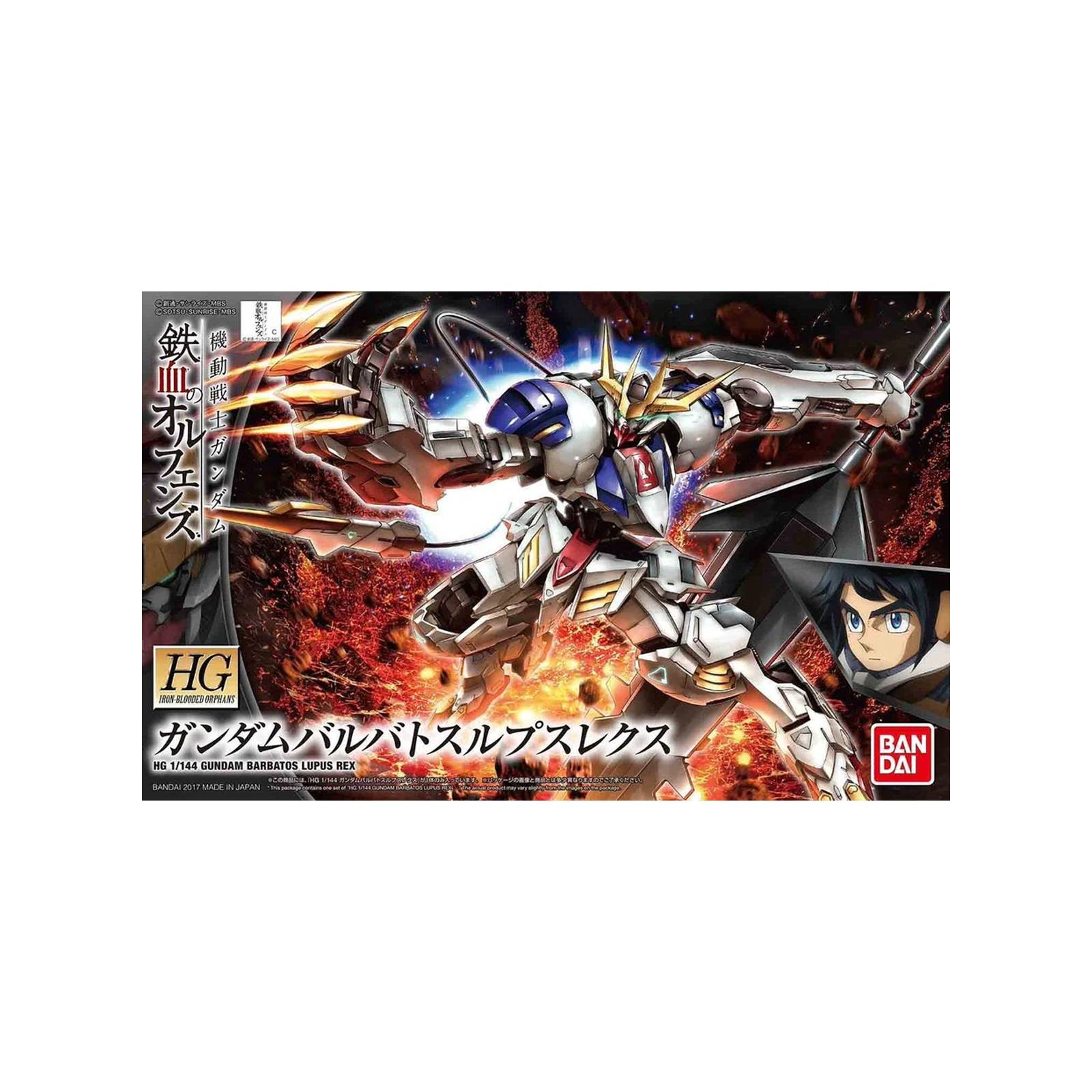 Bandai Armable - HG Escala 1/144 Gundam Barbatos Lupus Rex