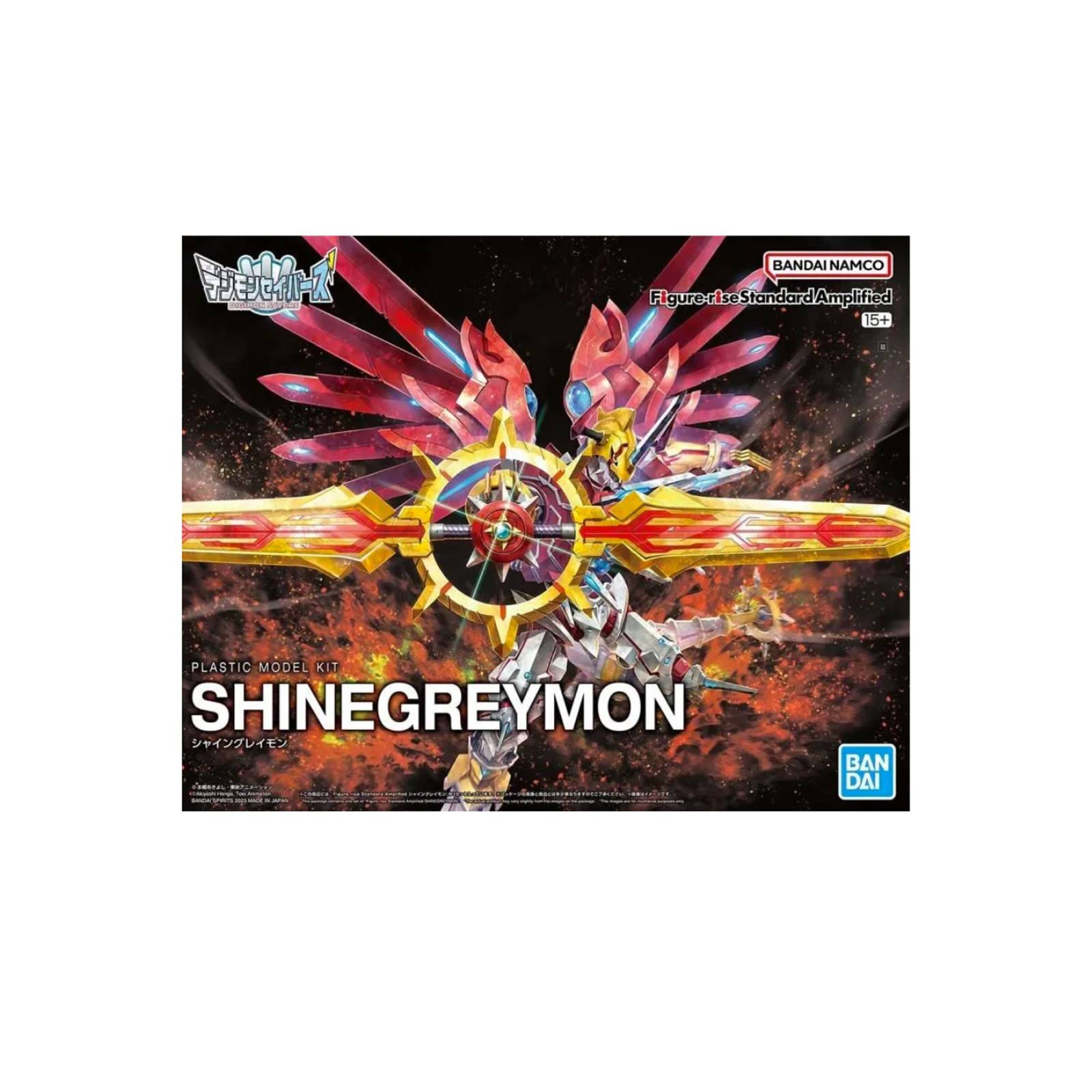 Bandai Armable Shinegreymon Figure Rise Standard Amplified